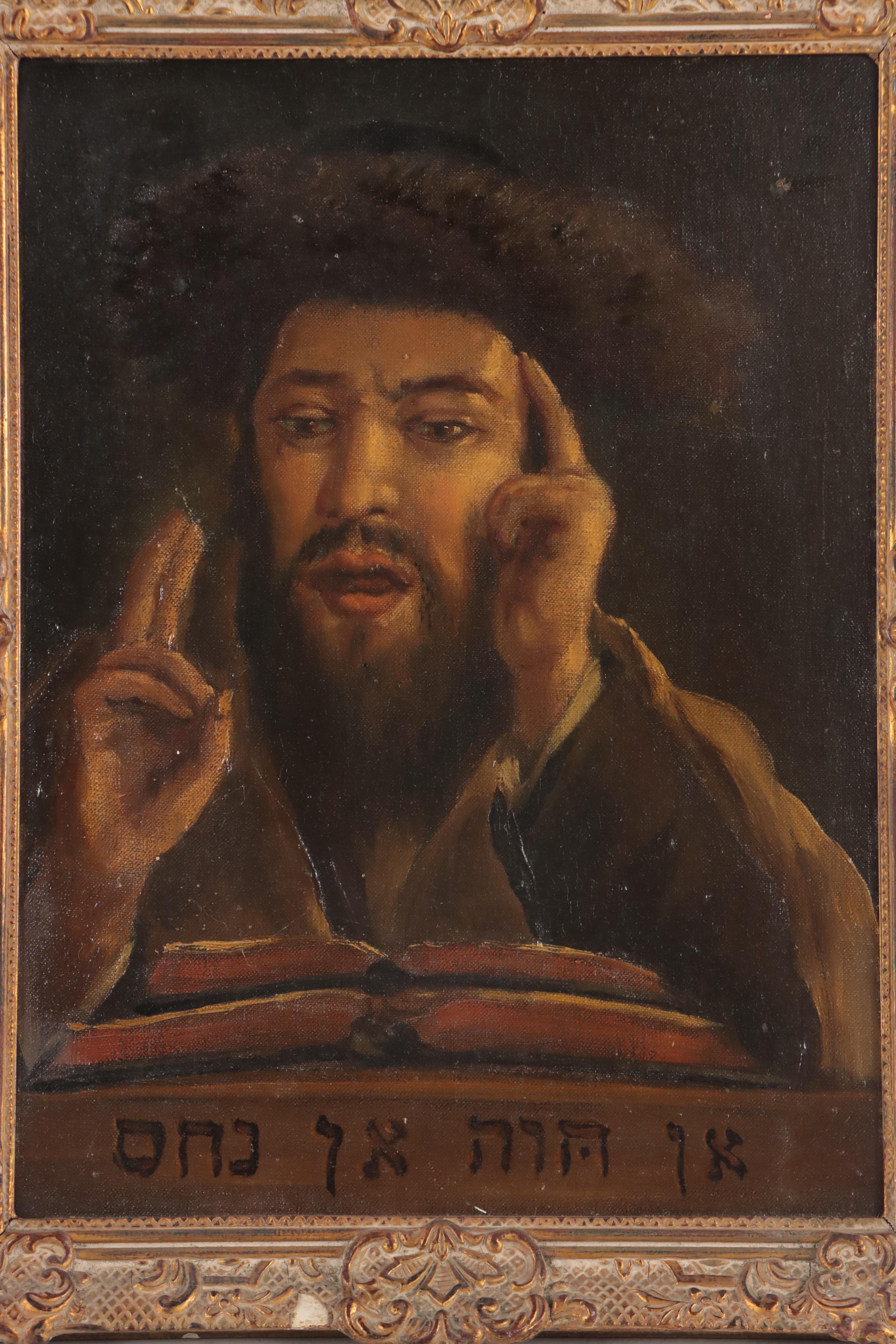 Portrait Oil Painting of Rabbi