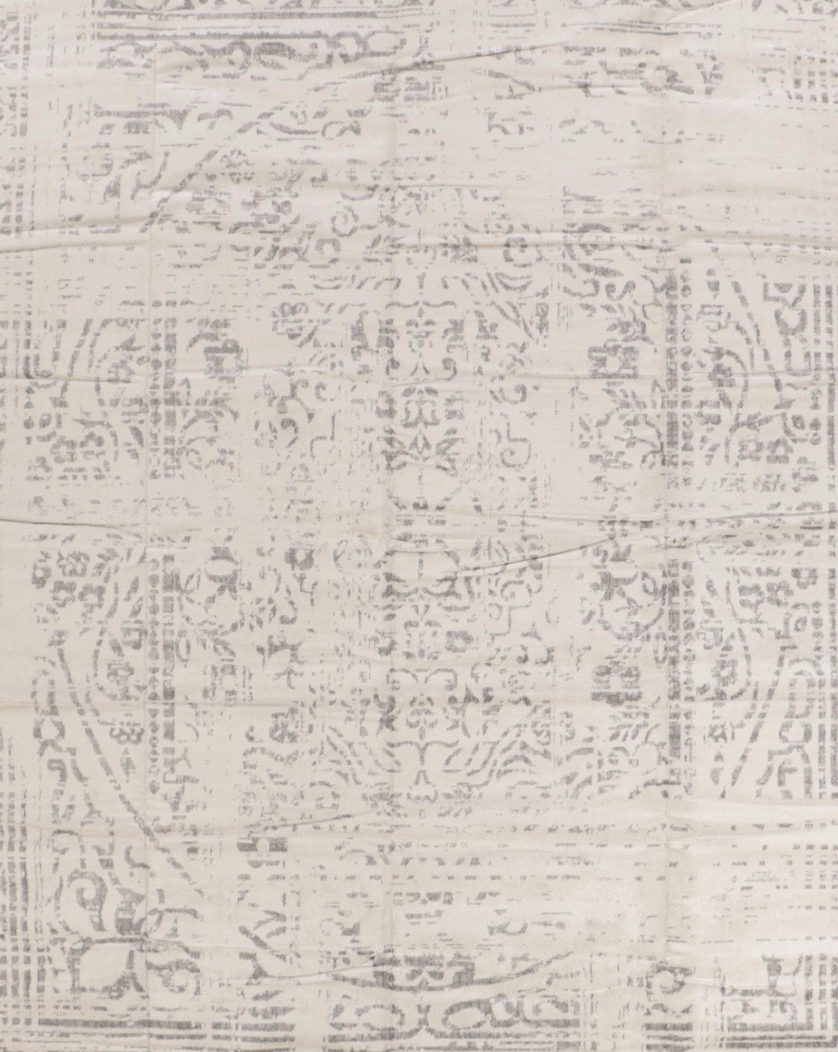 11'11 x 14'7 Machine Made Turkish NuLoom "Smoky" Overdyed Room-Sized Rug