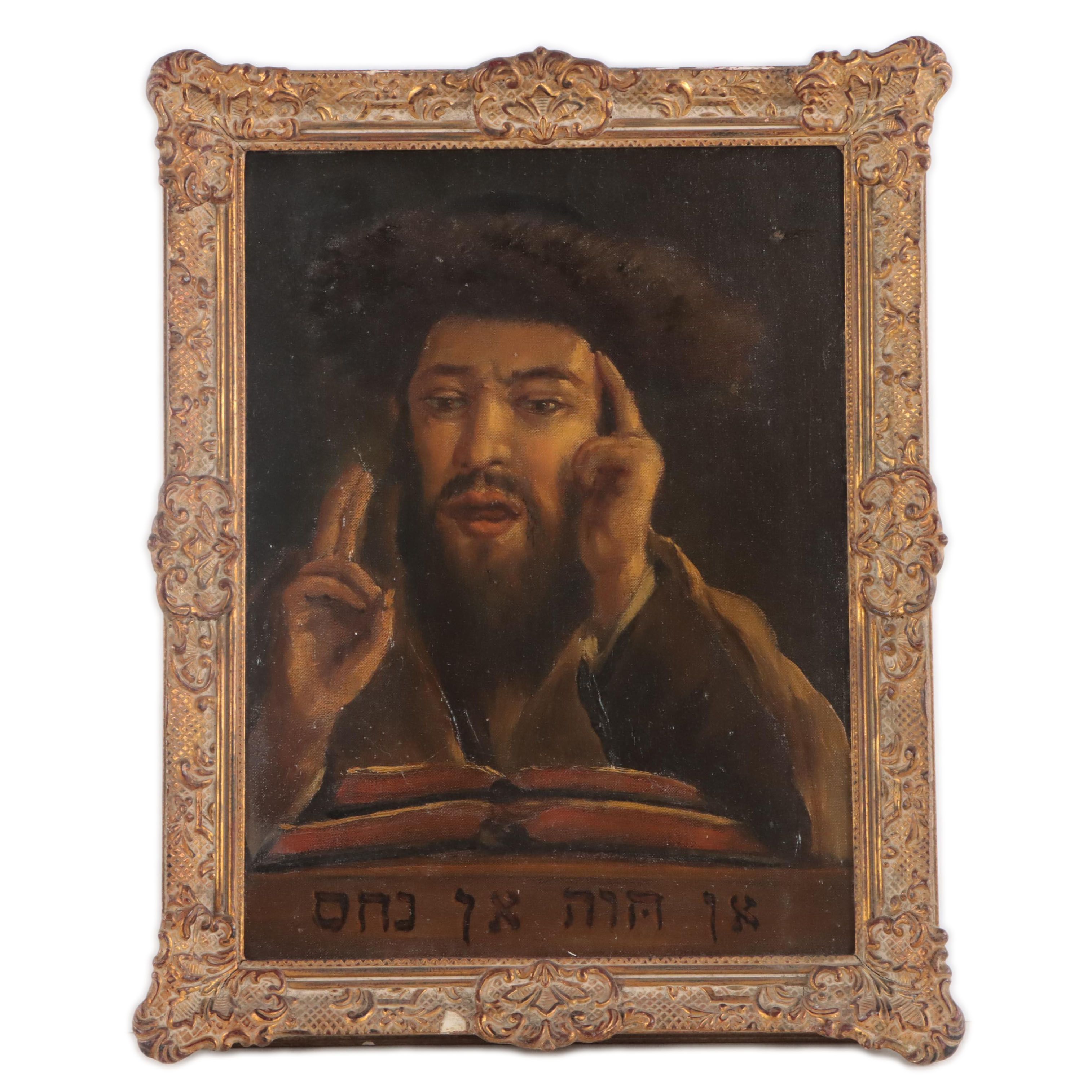 Portrait Oil Painting of Rabbi