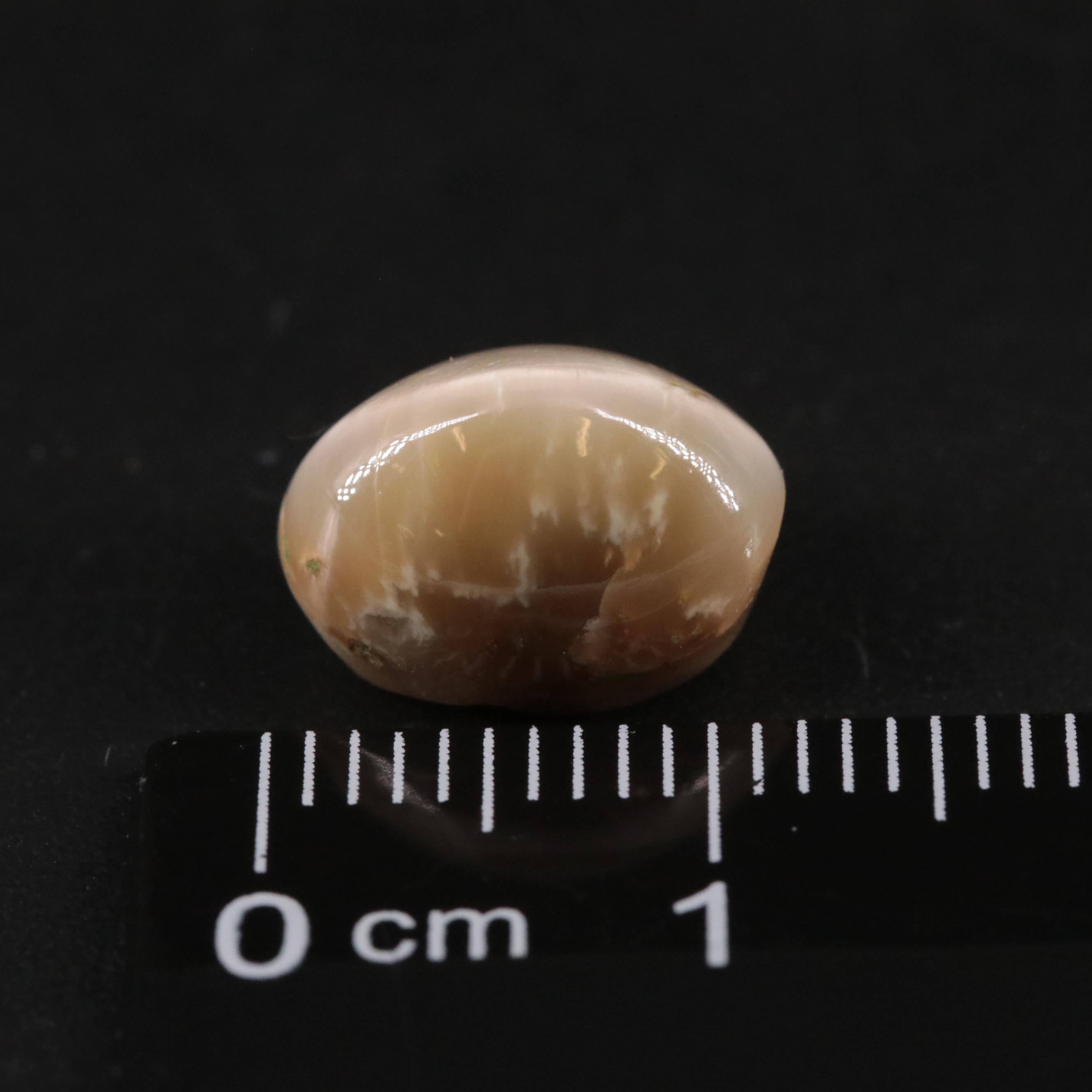 Loose 5.20 CT Cat Eye Quartz