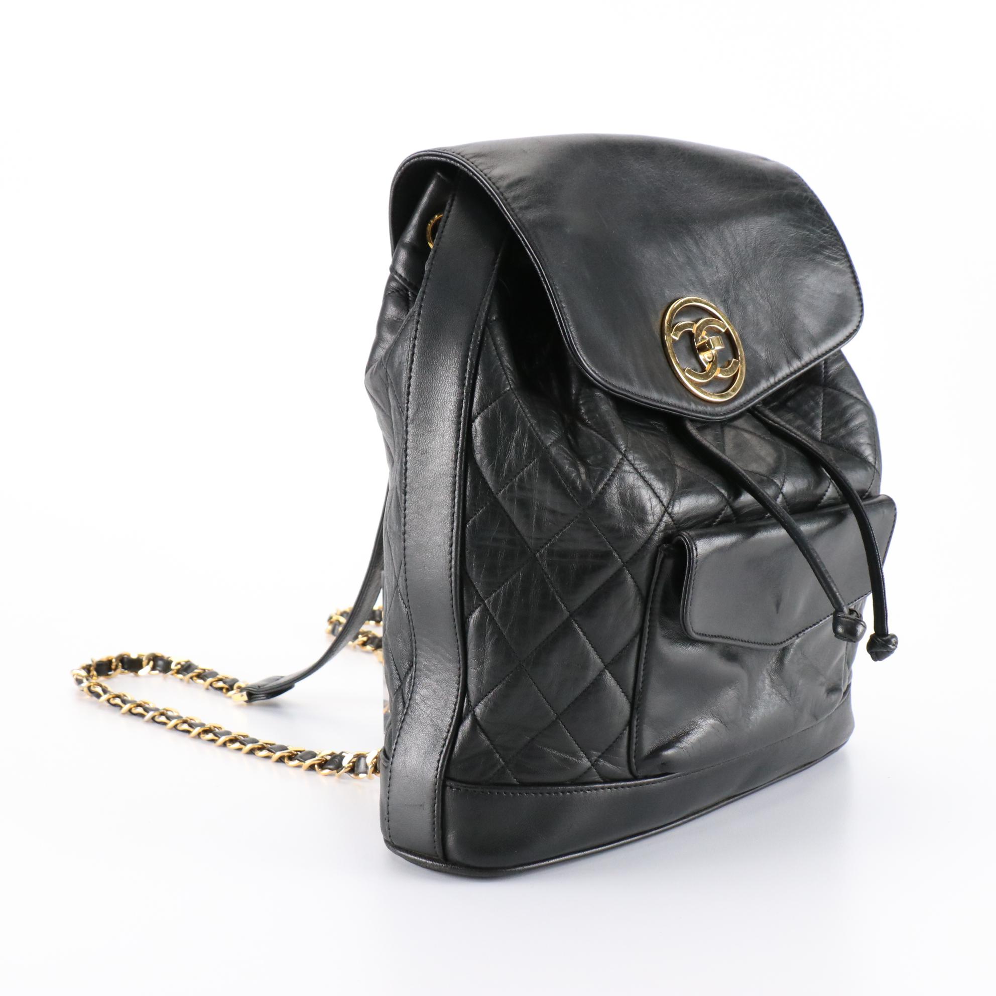 Chanel Chain Backpack in Quilted Lambskin with Pouch