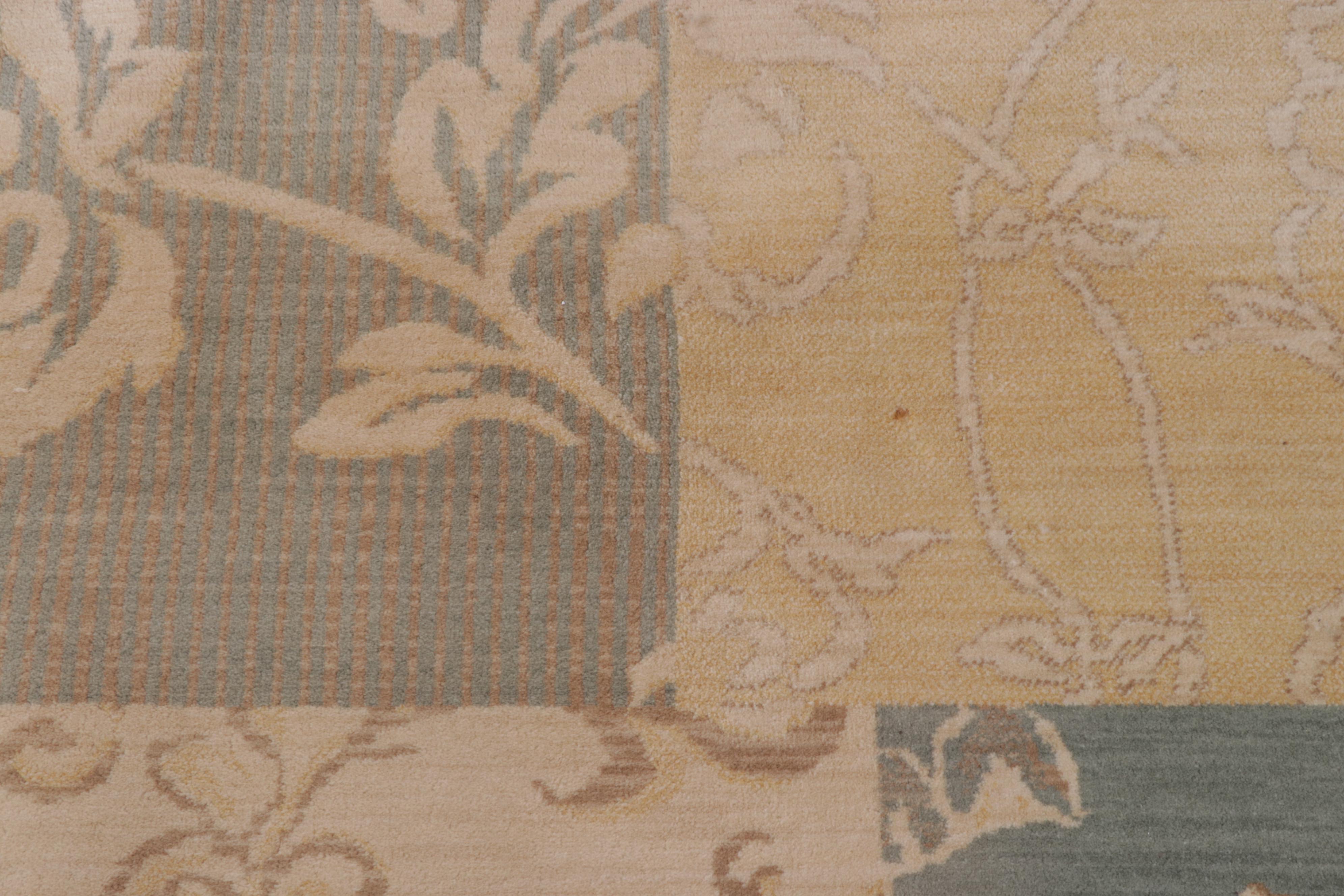 9'5 x 13'1 Machine Made Karastan "Sierra Mar" Area Rug