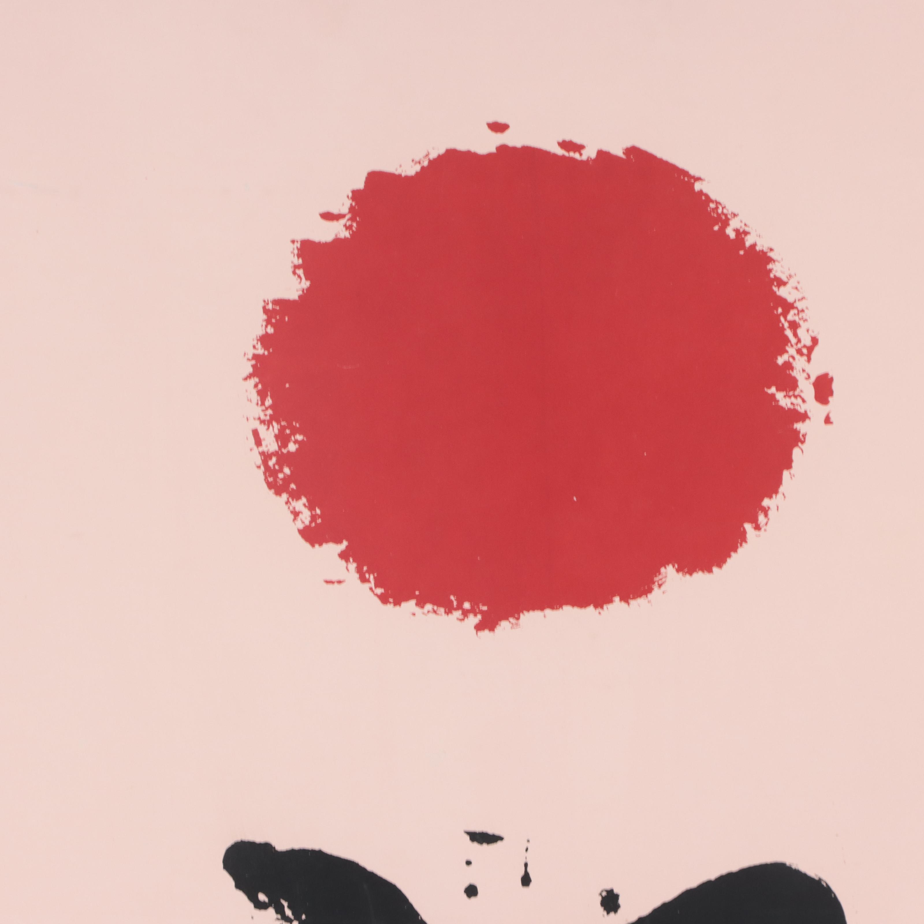 Adolph Gottlieb Serigraph "Pink High," 1969