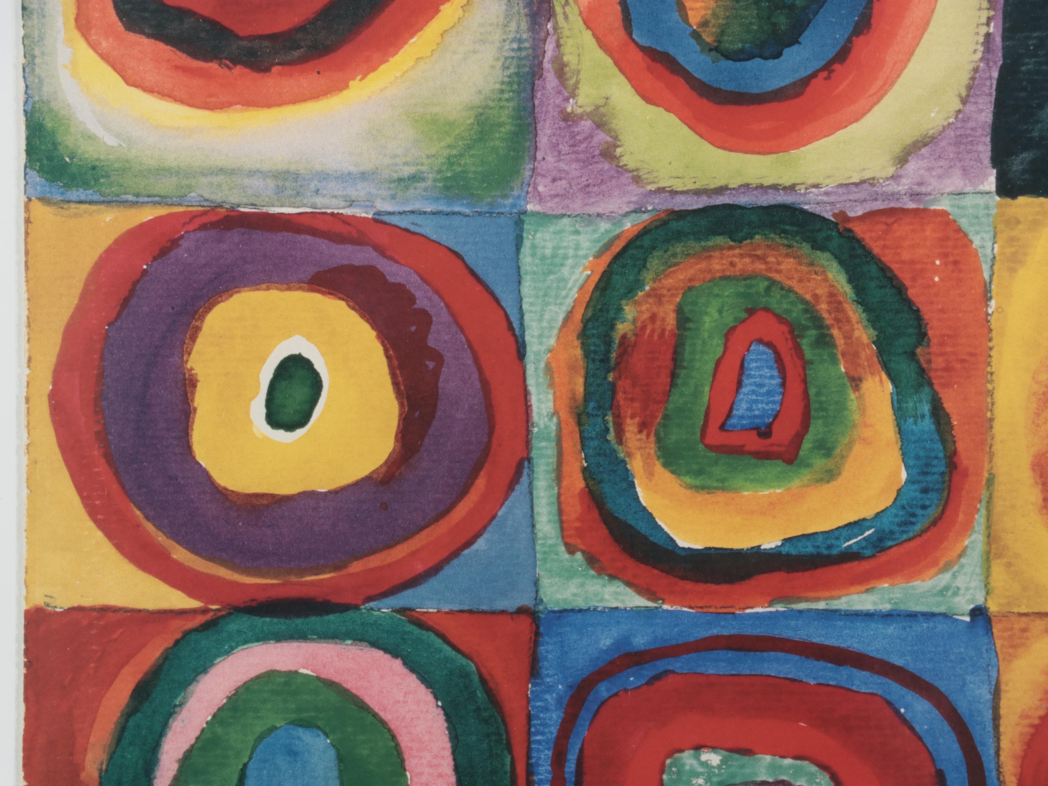 Offset Lithograph After Wassily Kandinsky "Squares With Concentric Rings"