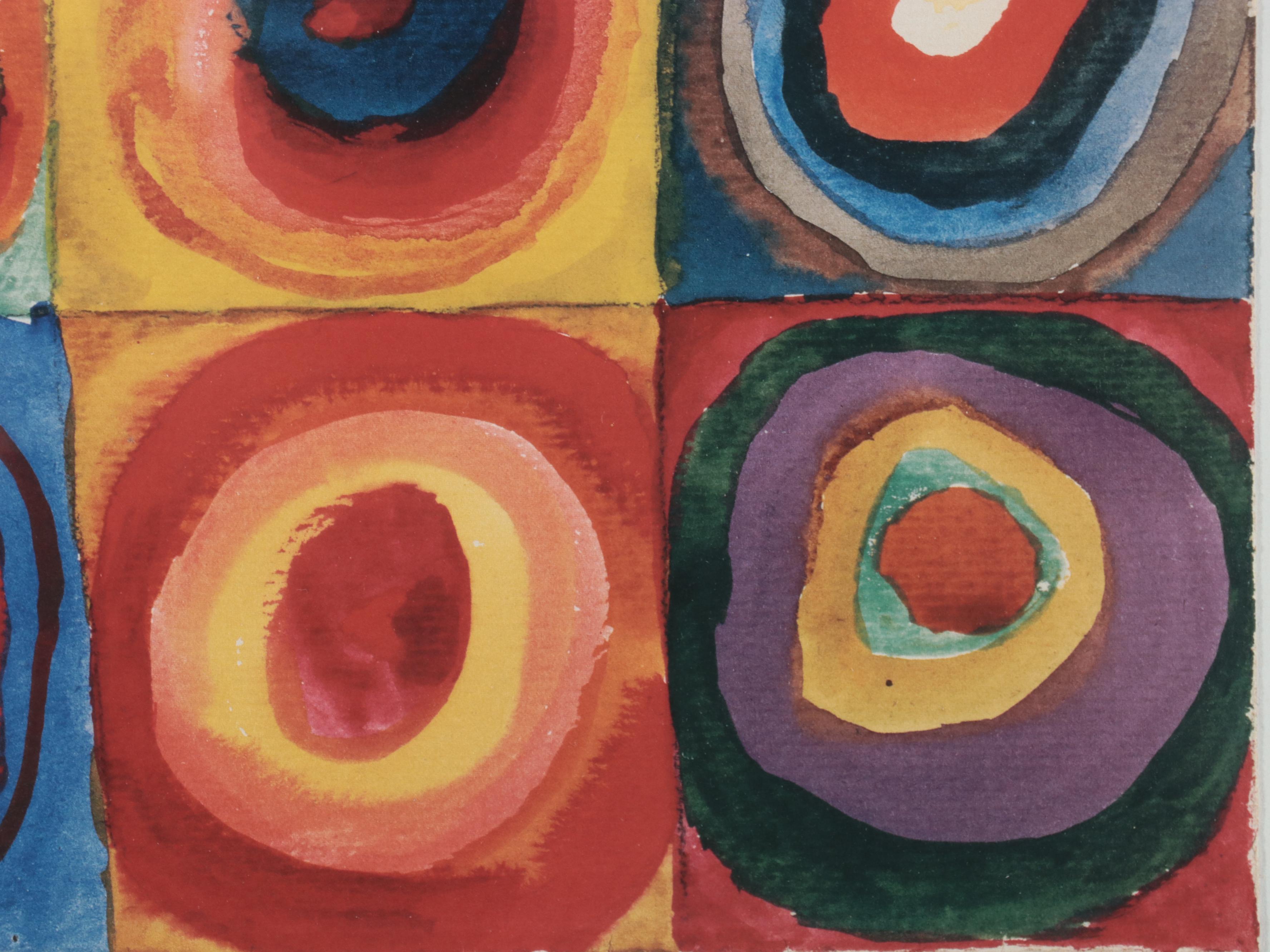 Offset Lithograph After Wassily Kandinsky "Squares With Concentric Rings"