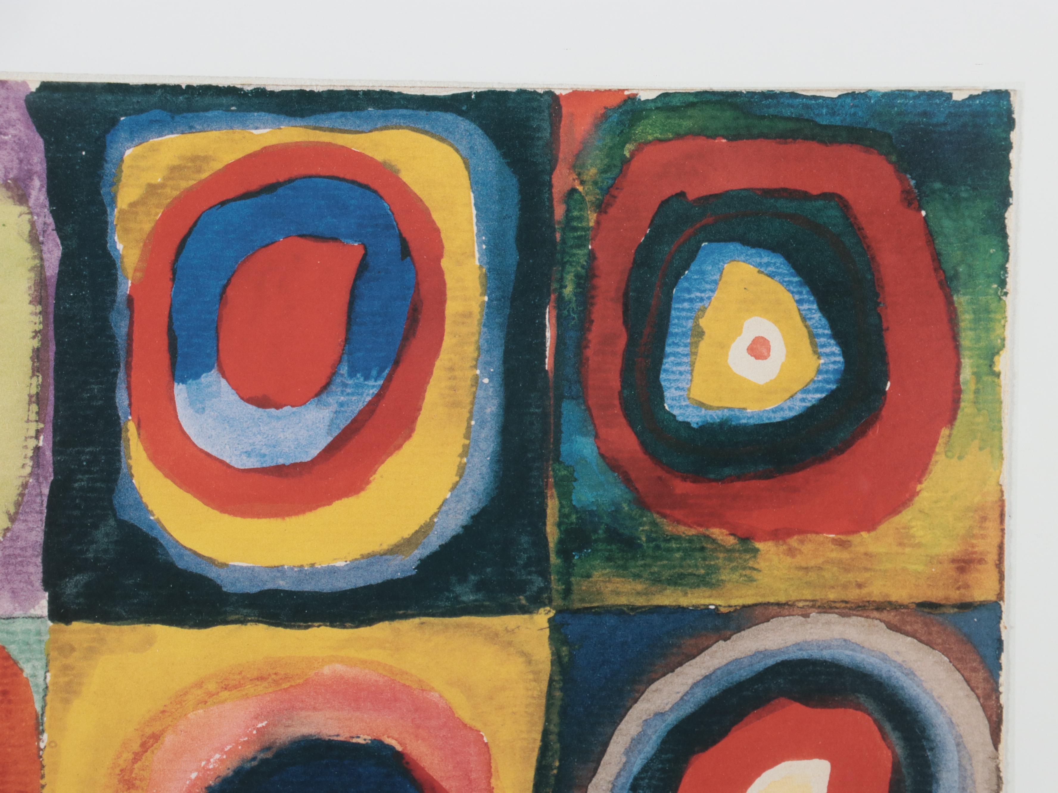 Offset Lithograph After Wassily Kandinsky "Squares With Concentric Rings"
