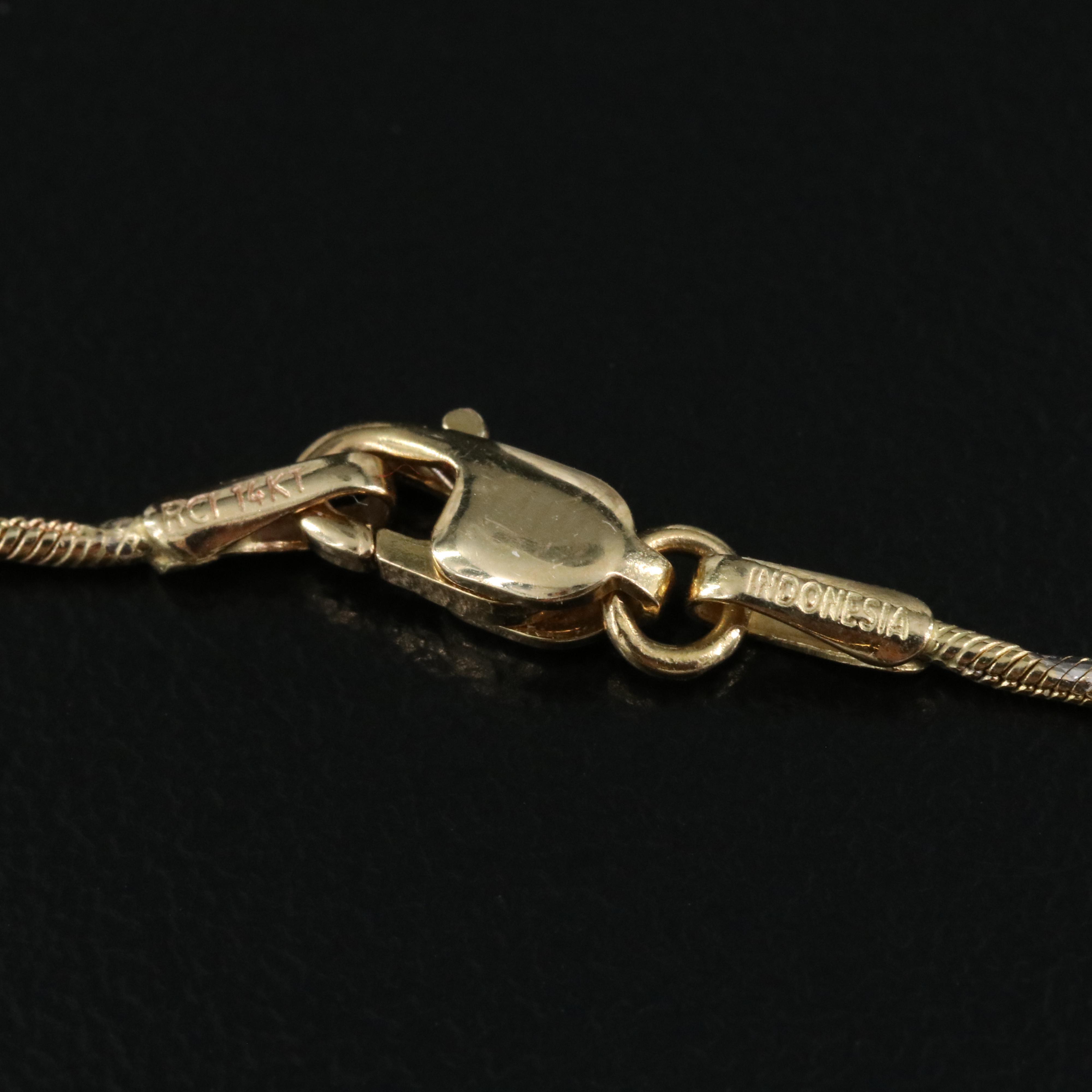 14K Fancy Link Chain