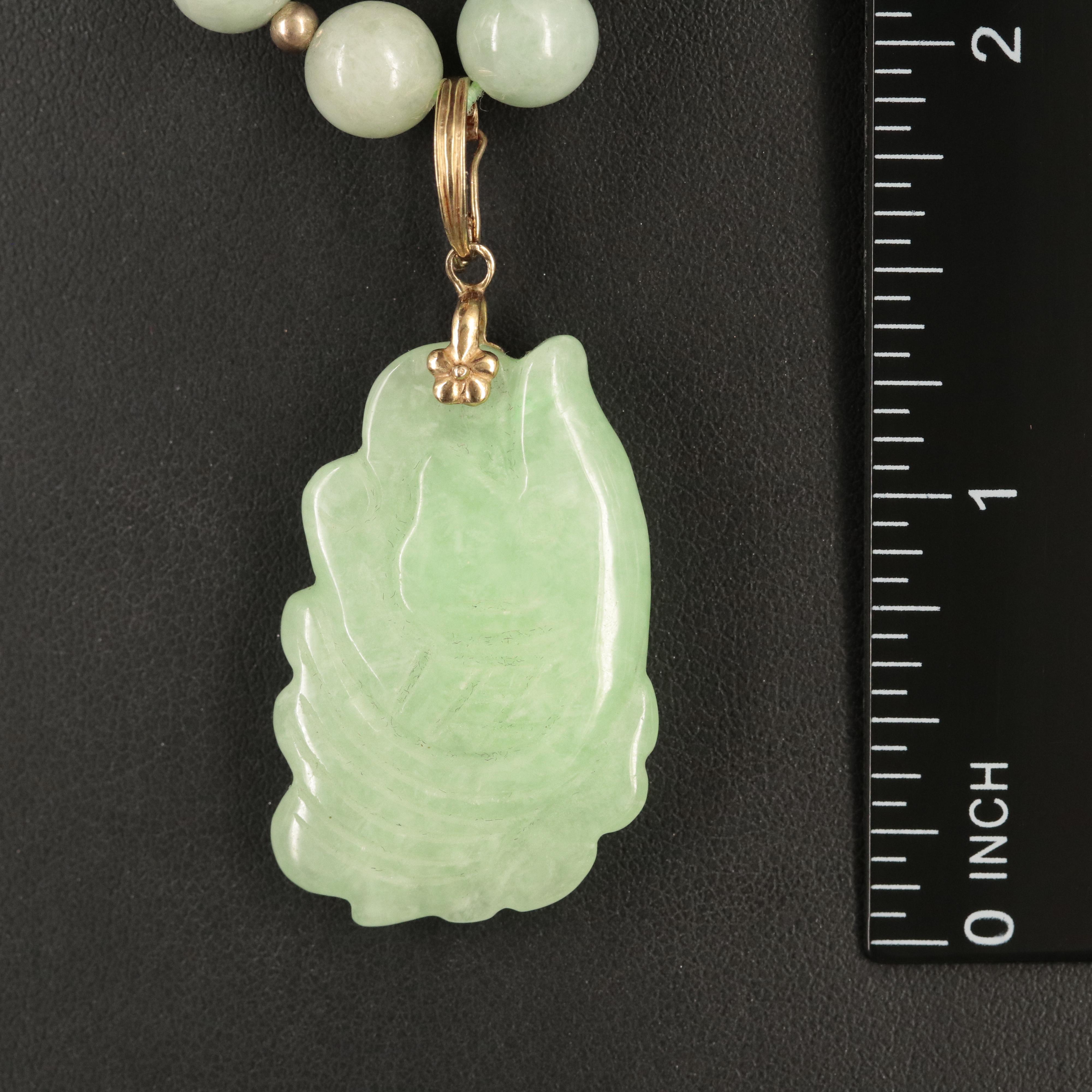 14K Carved Jadeite Fish Necklace