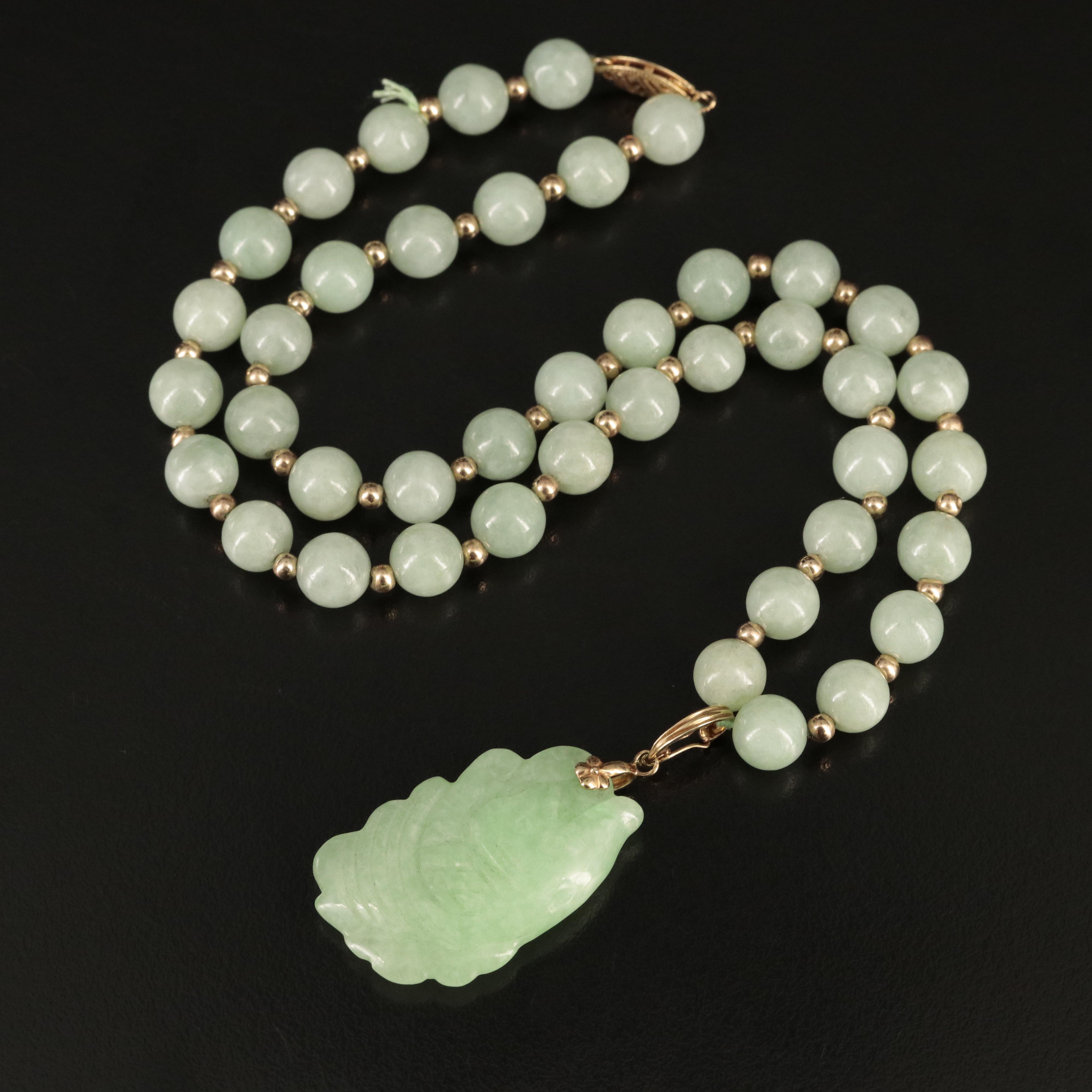 14K Carved Jadeite Fish Necklace