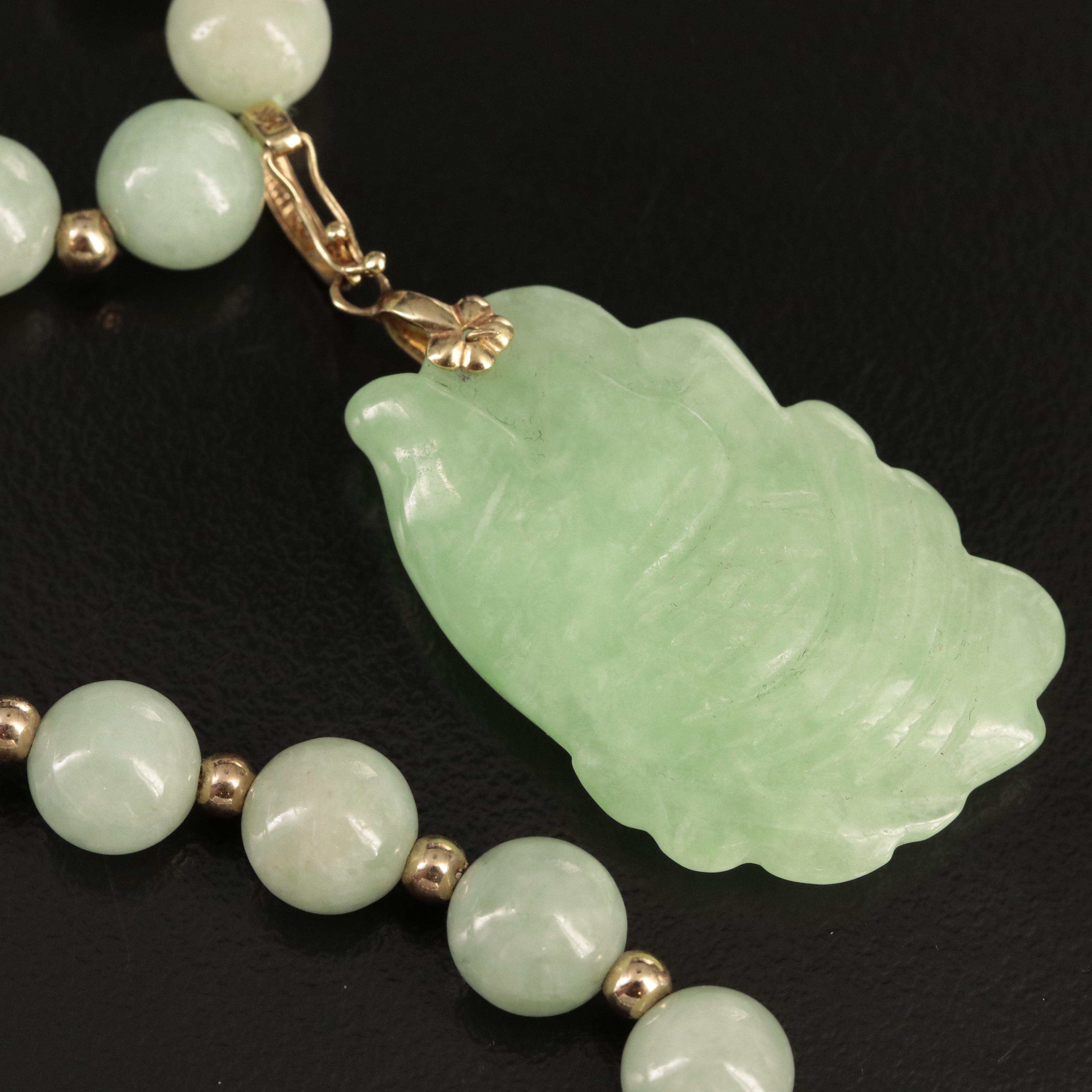 14K Carved Jadeite Fish Necklace
