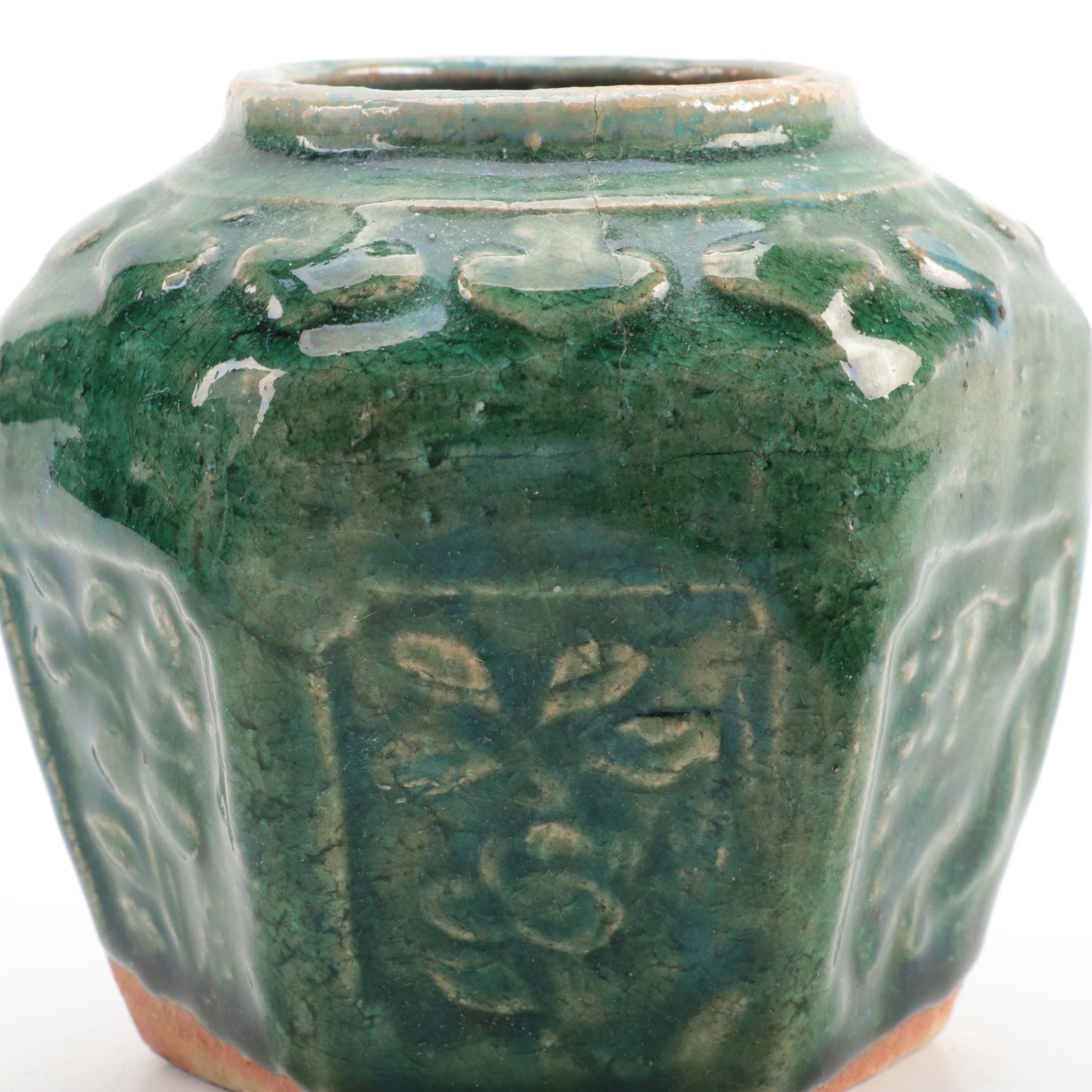 Bybee, Pat Huck and Other Pottery Vases, Pitcher, Mug and Bowl