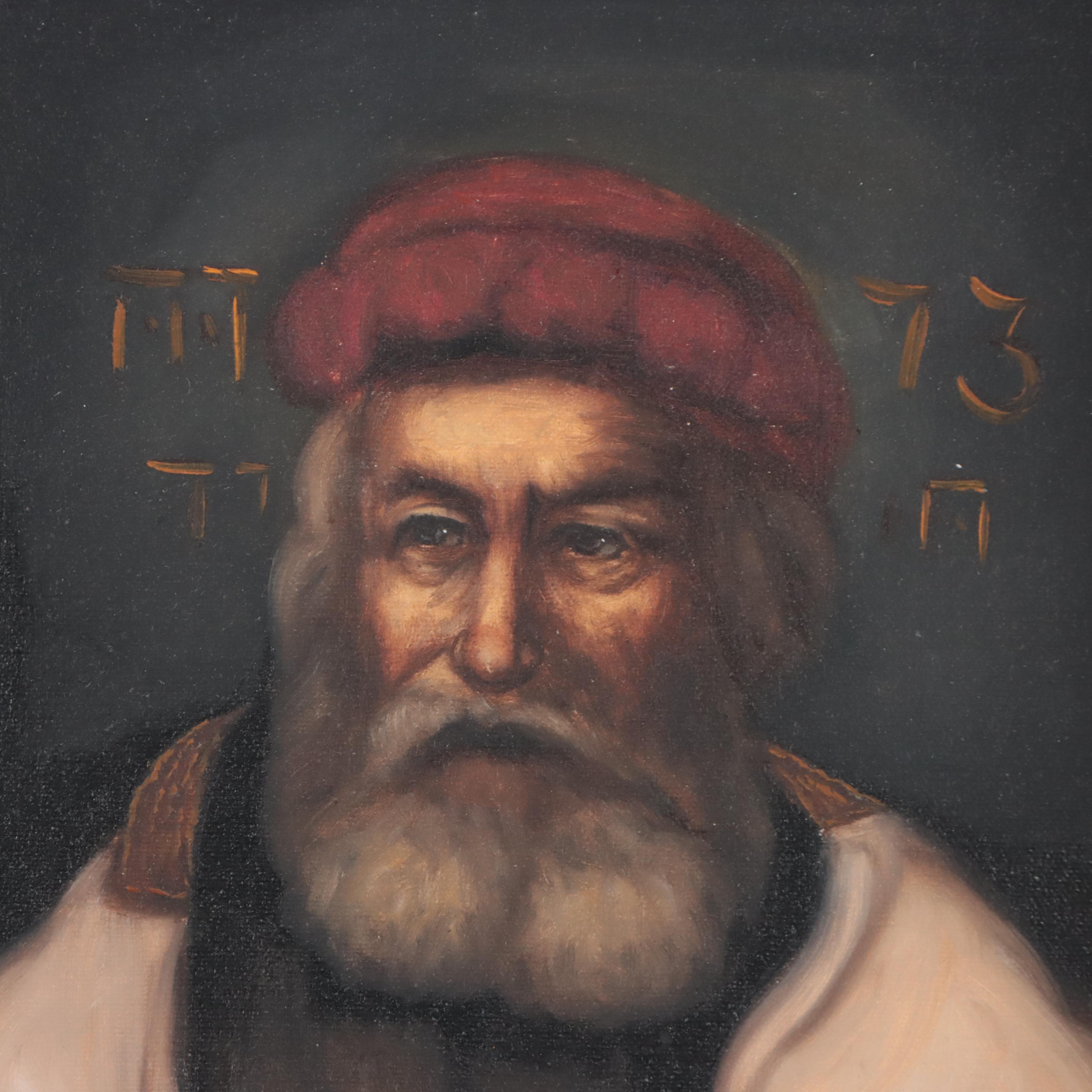 Portrait Oil Painting of a Rabbi, Late 20th Century