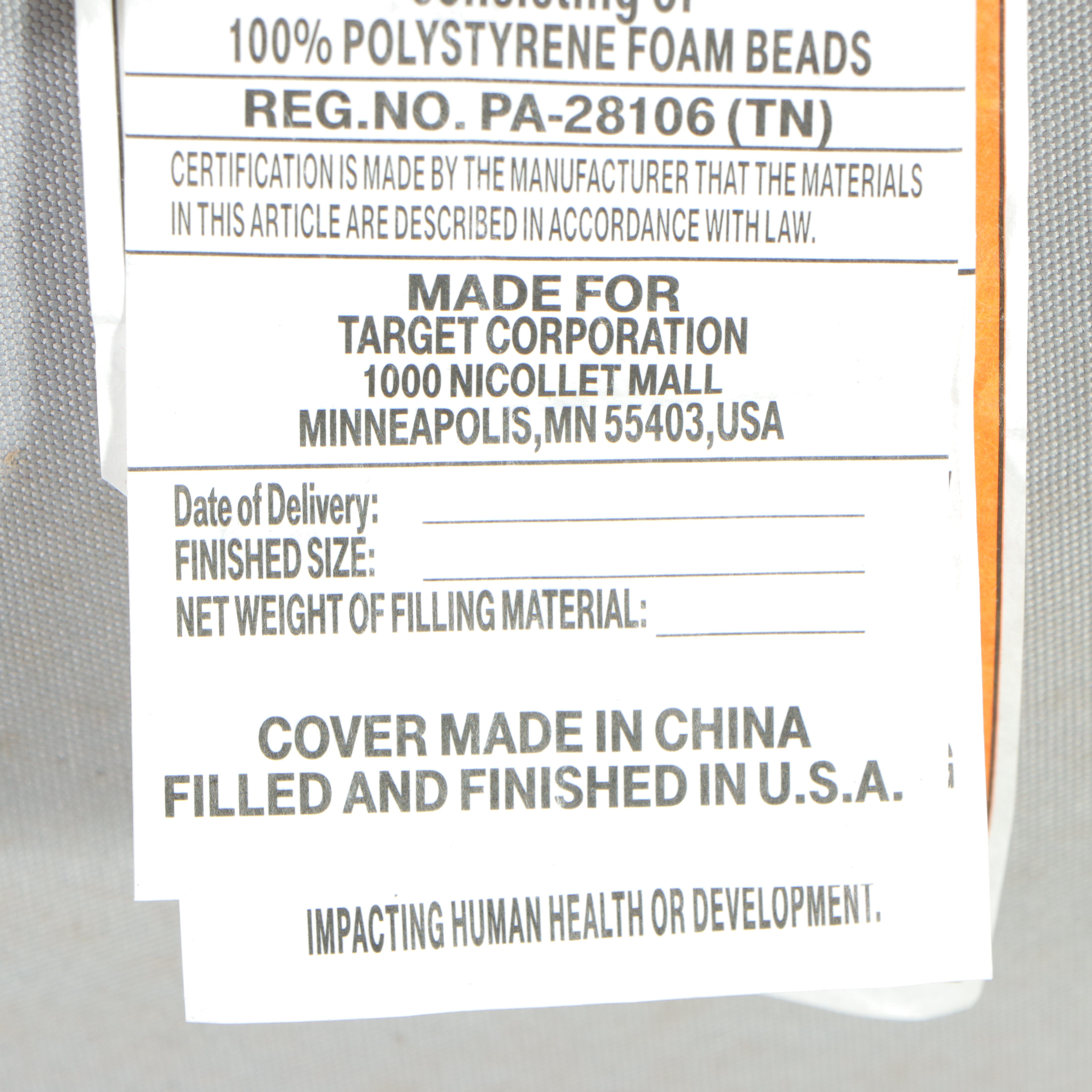 4' x 5'6 Machine Made Room Essentials Shag Area Rug and Corduroy Pouf