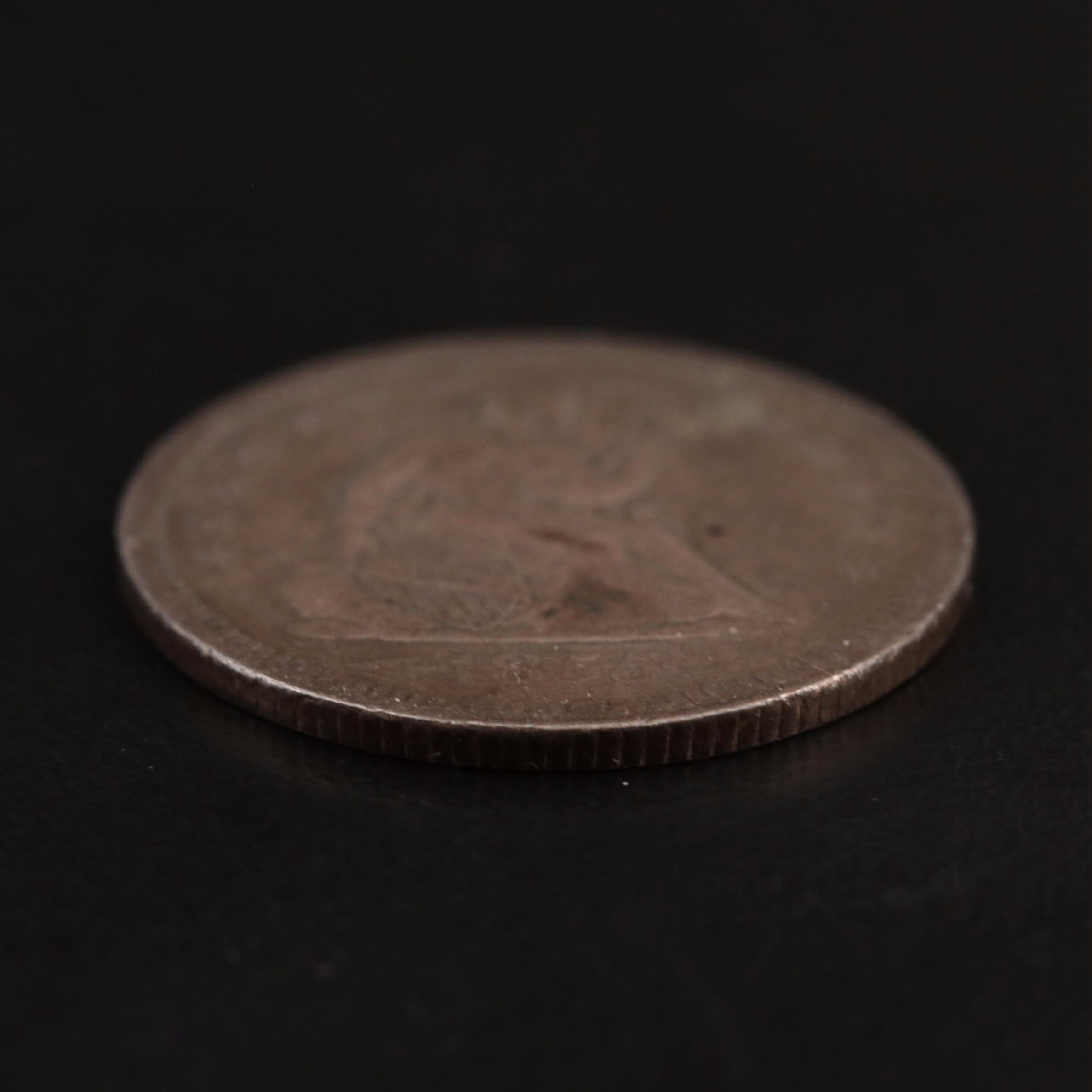 1855 w/Arrows, Seated Liberty Silver Quarter Dollar