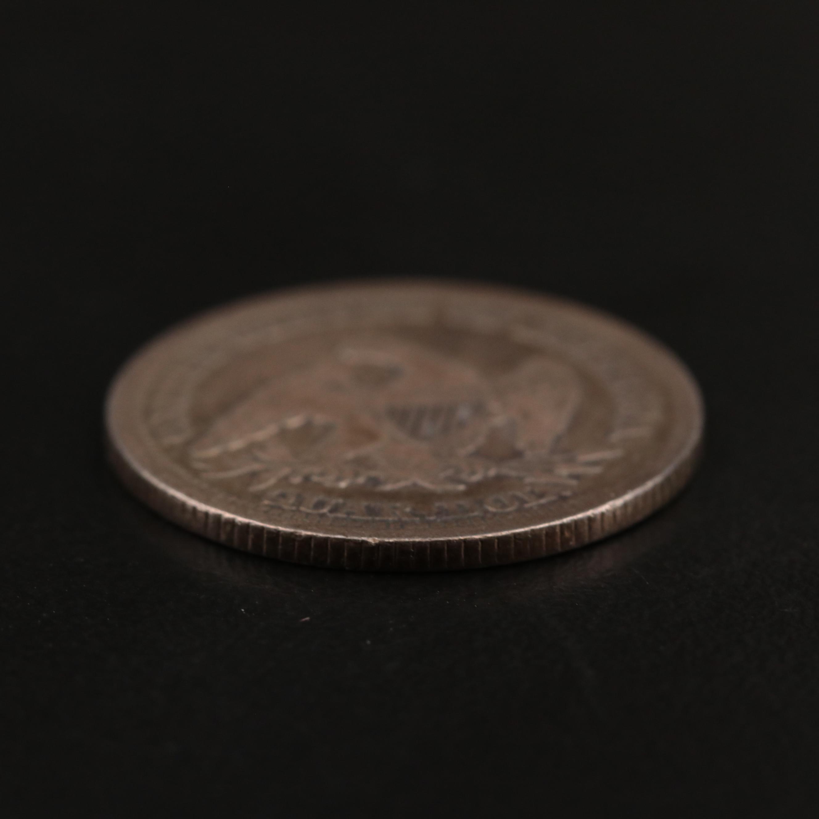 1855 w/Arrows, Seated Liberty Silver Quarter Dollar