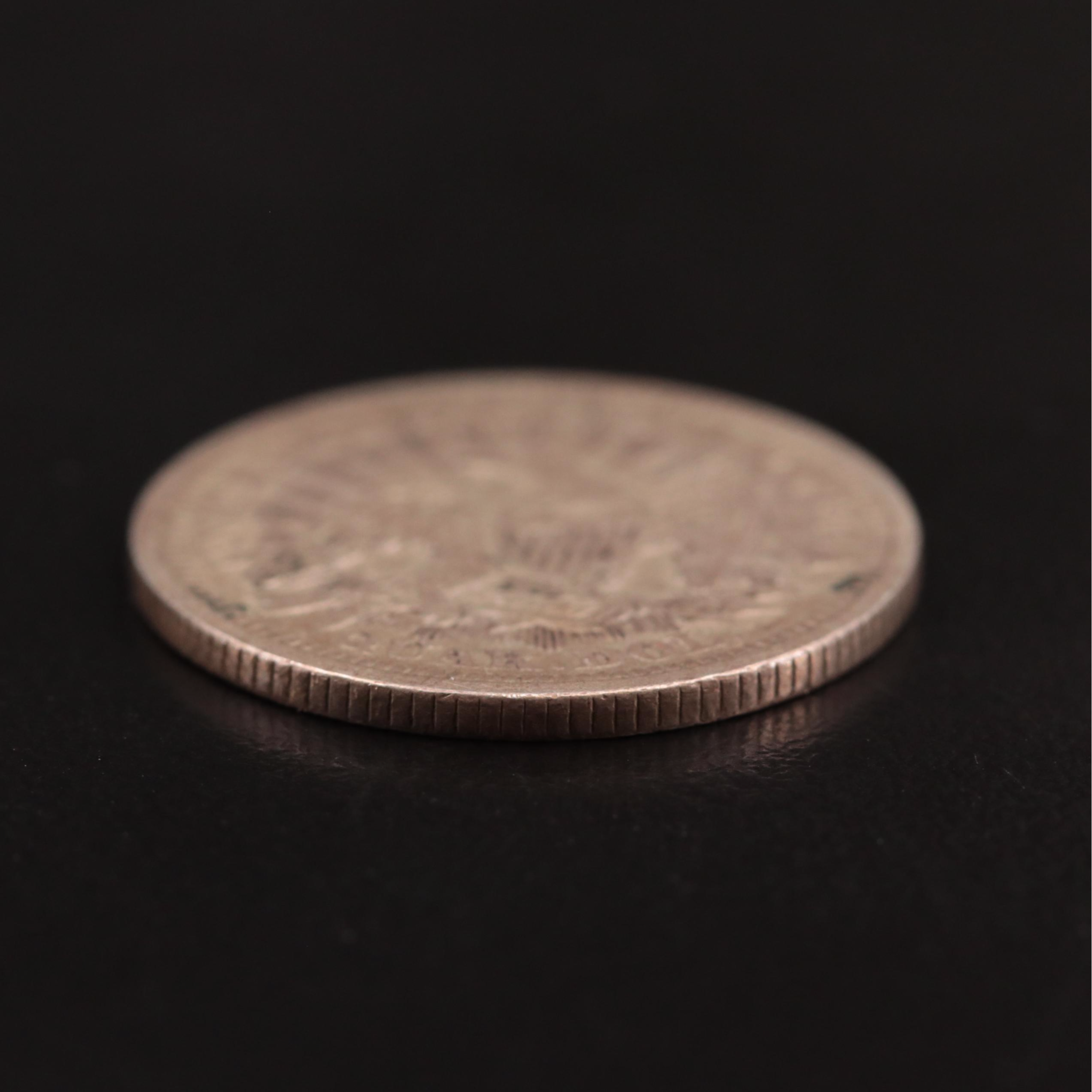 1853 "With Arrows and Rays" Seated Liberty Silver Quarter