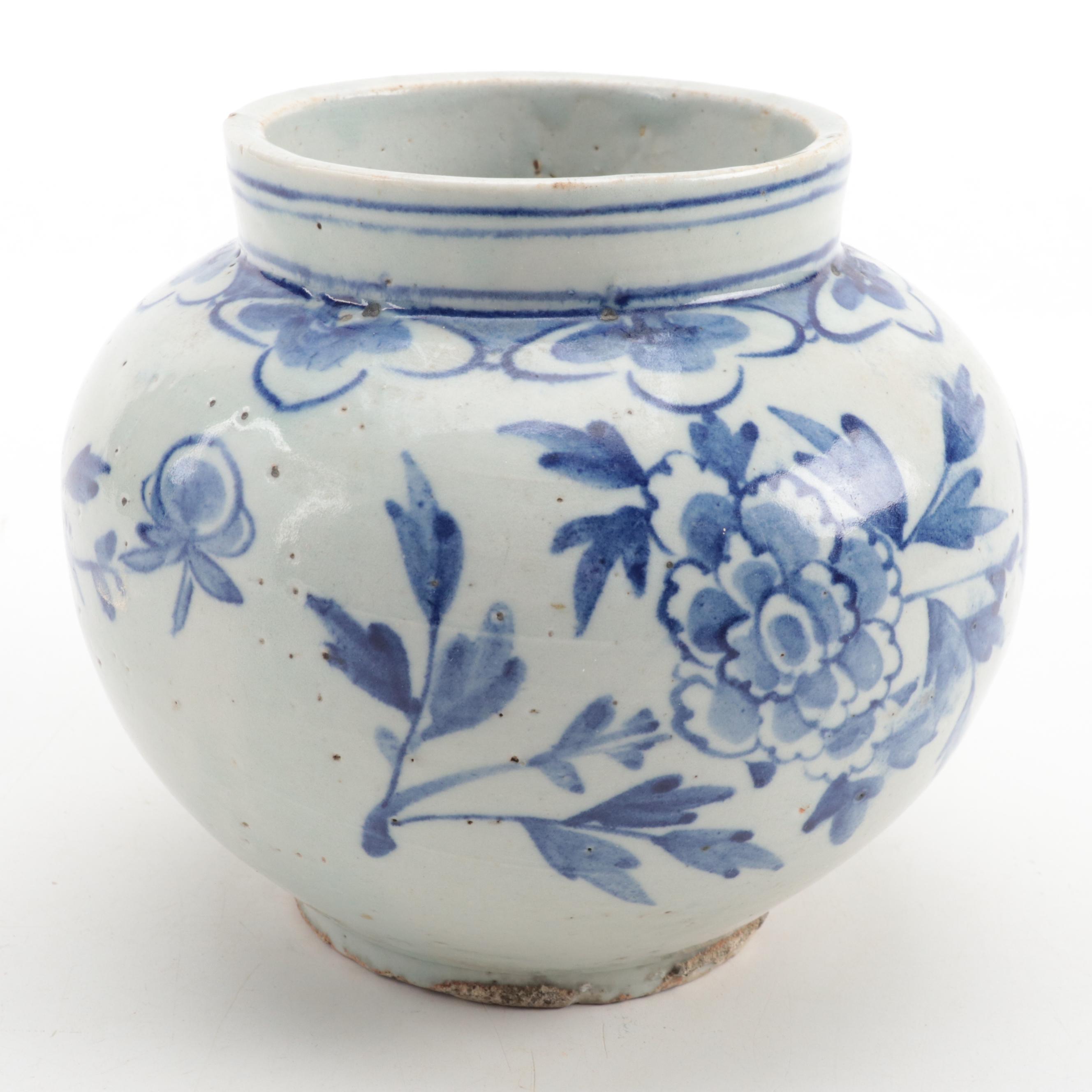 Chinese Blue and White Porcelain Vase