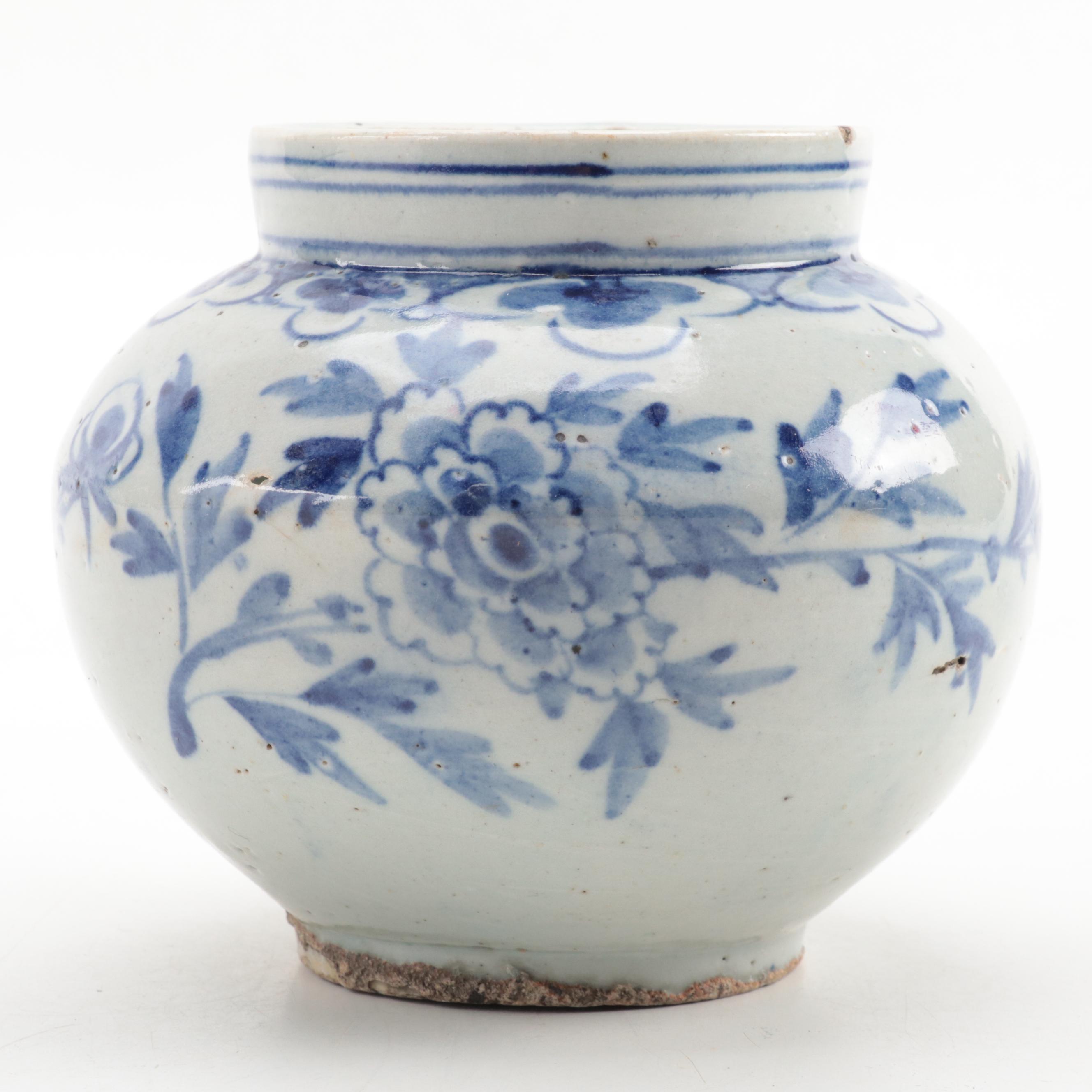 Chinese Blue and White Porcelain Vase