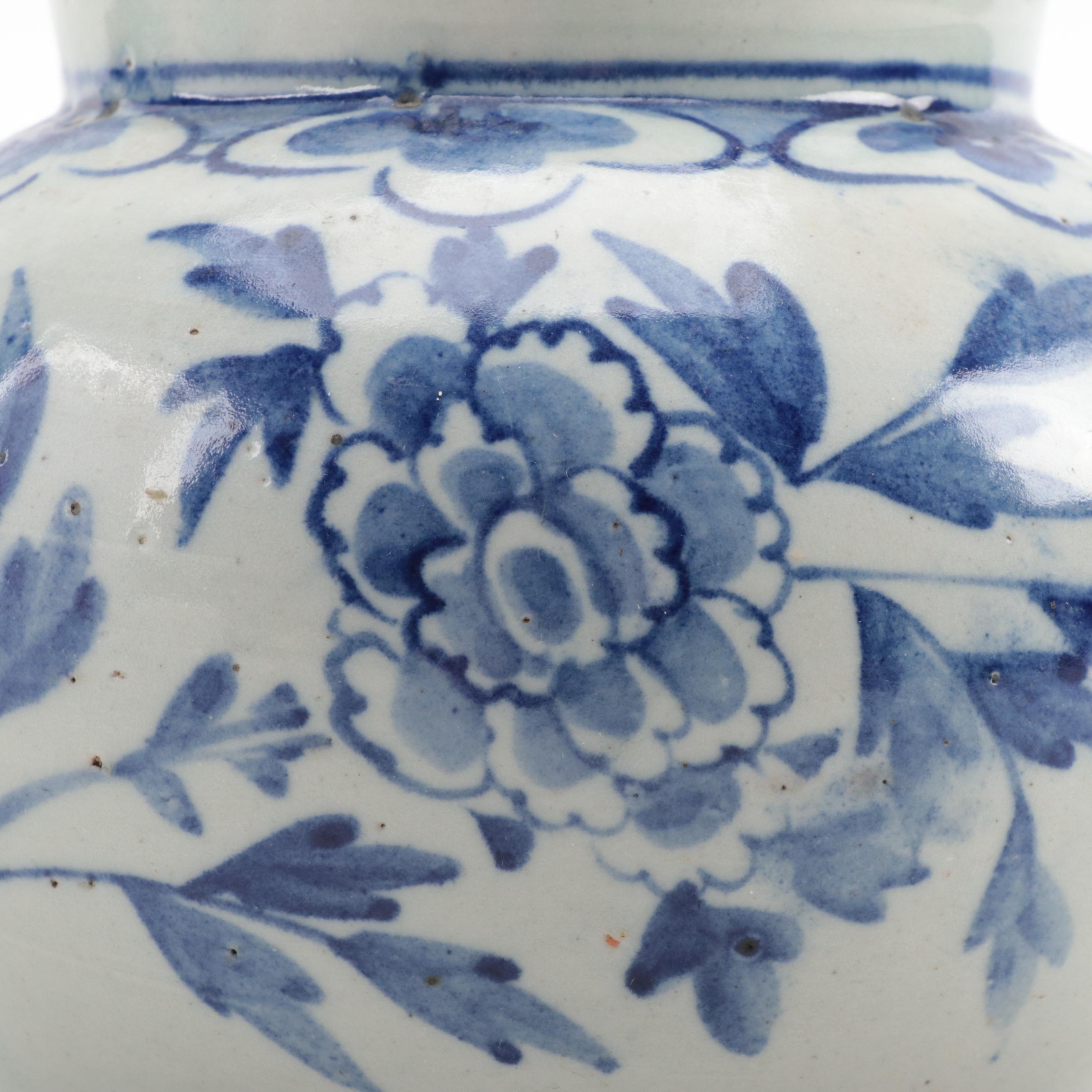 Chinese Blue and White Porcelain Vase