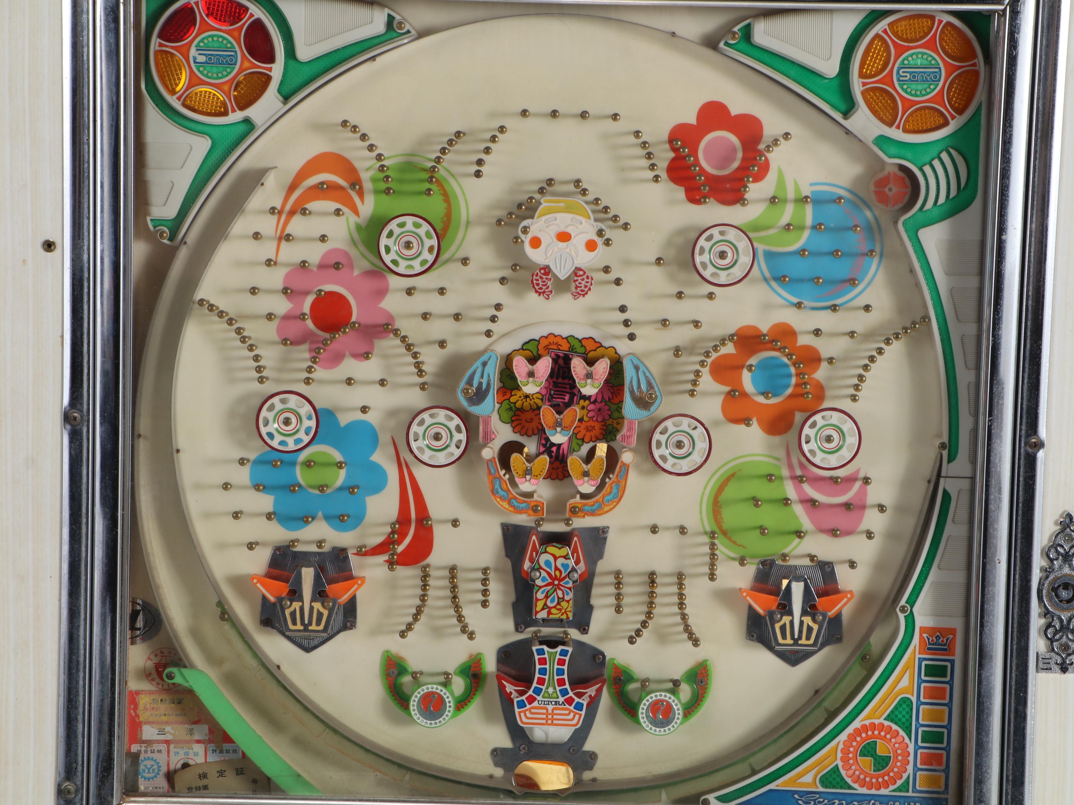 Sanyo Pachinko Machine, Mid to Late 20th Century
