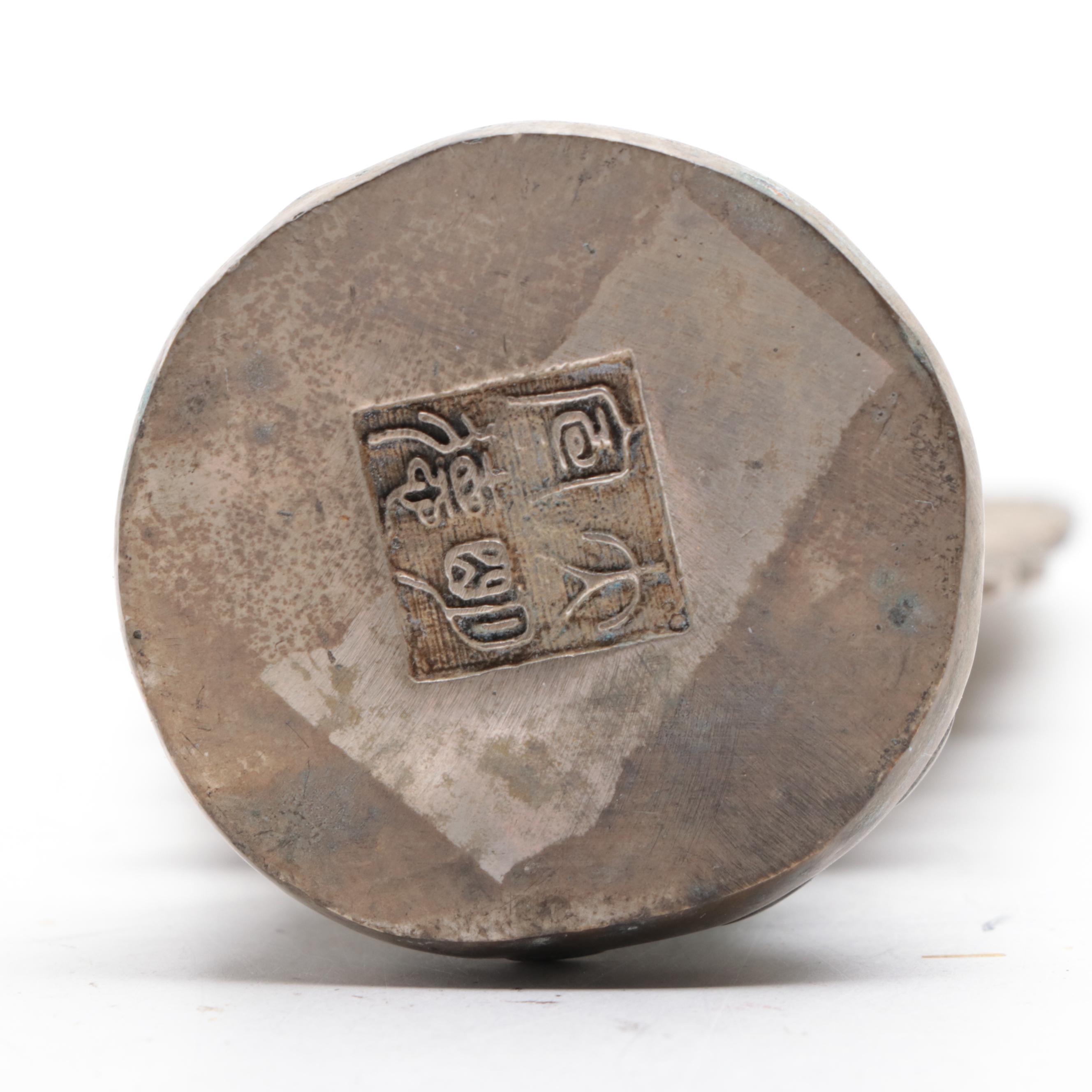 Chinese Cast Metal Guanyin and Elephant Figurine