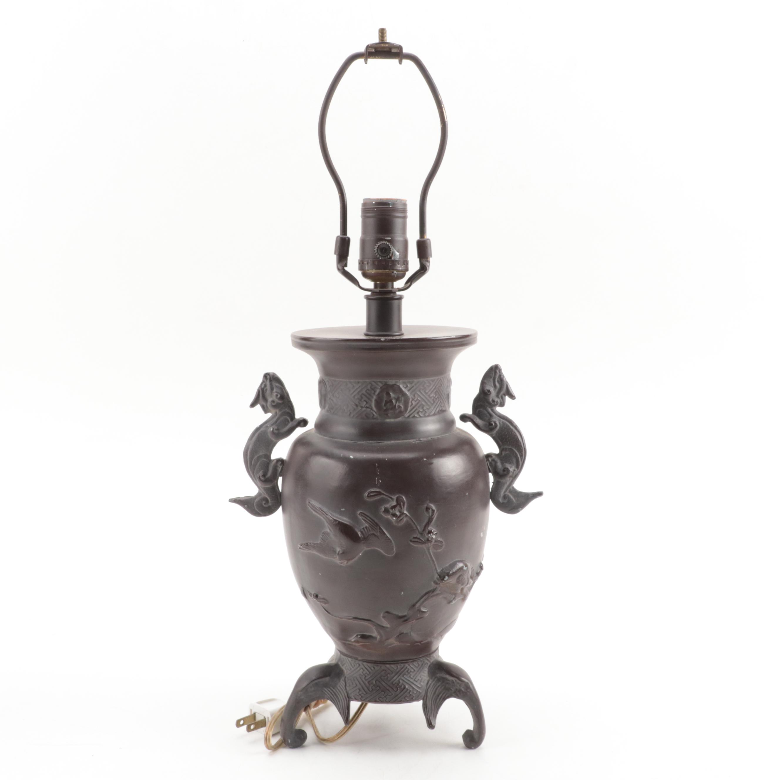 Japanese Style Guardian Lion Handled Bronzed Metal Vase Table Lamp