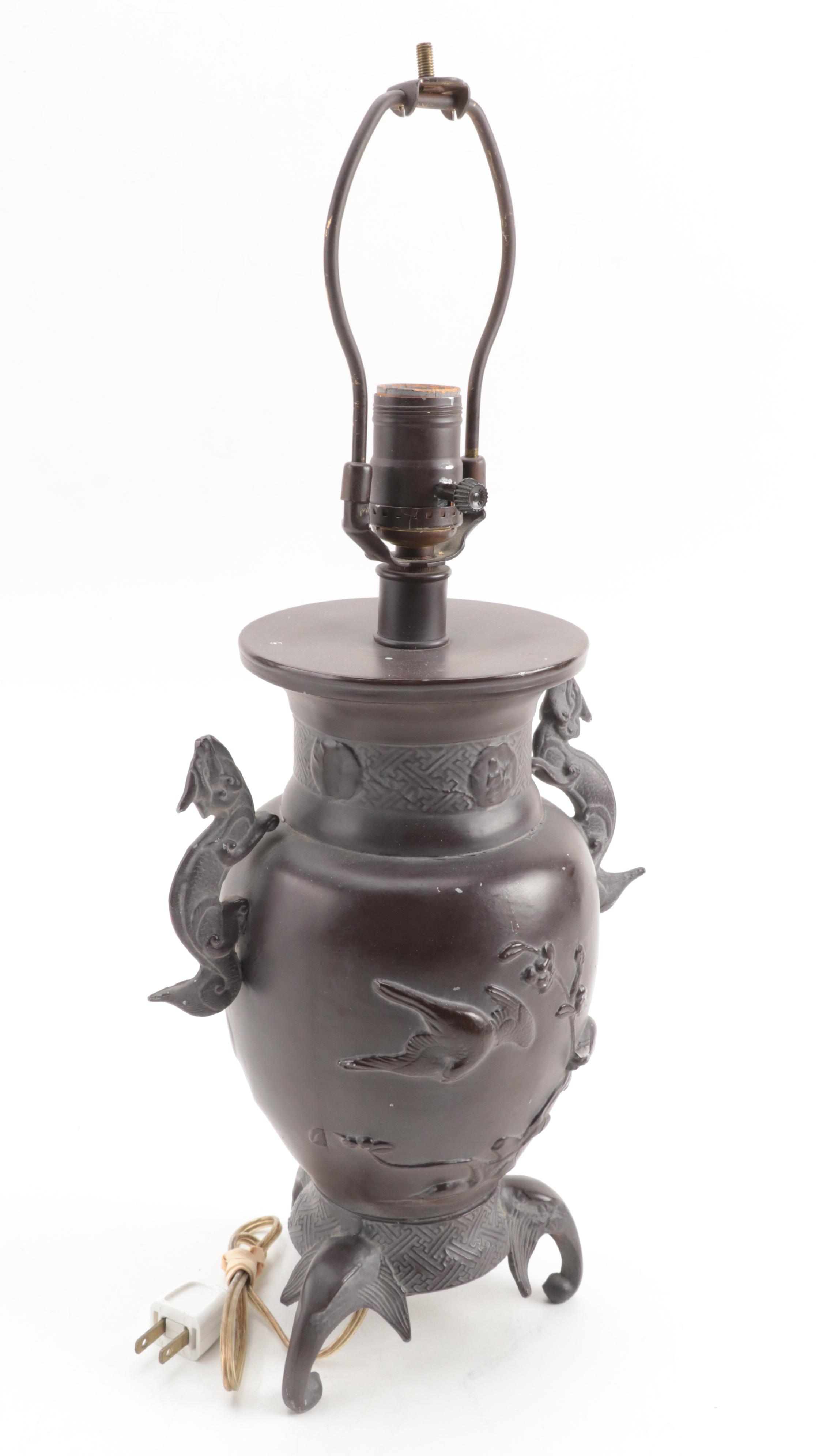 Japanese Style Guardian Lion Handled Bronzed Metal Vase Table Lamp