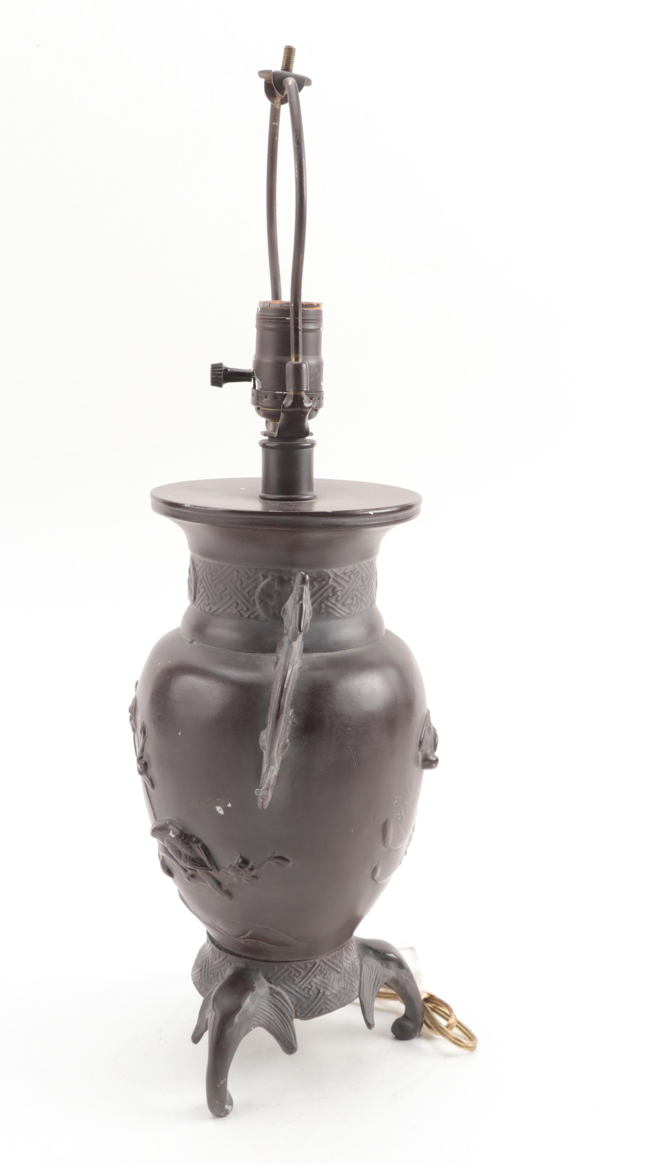 Japanese Style Guardian Lion Handled Bronzed Metal Vase Table Lamp