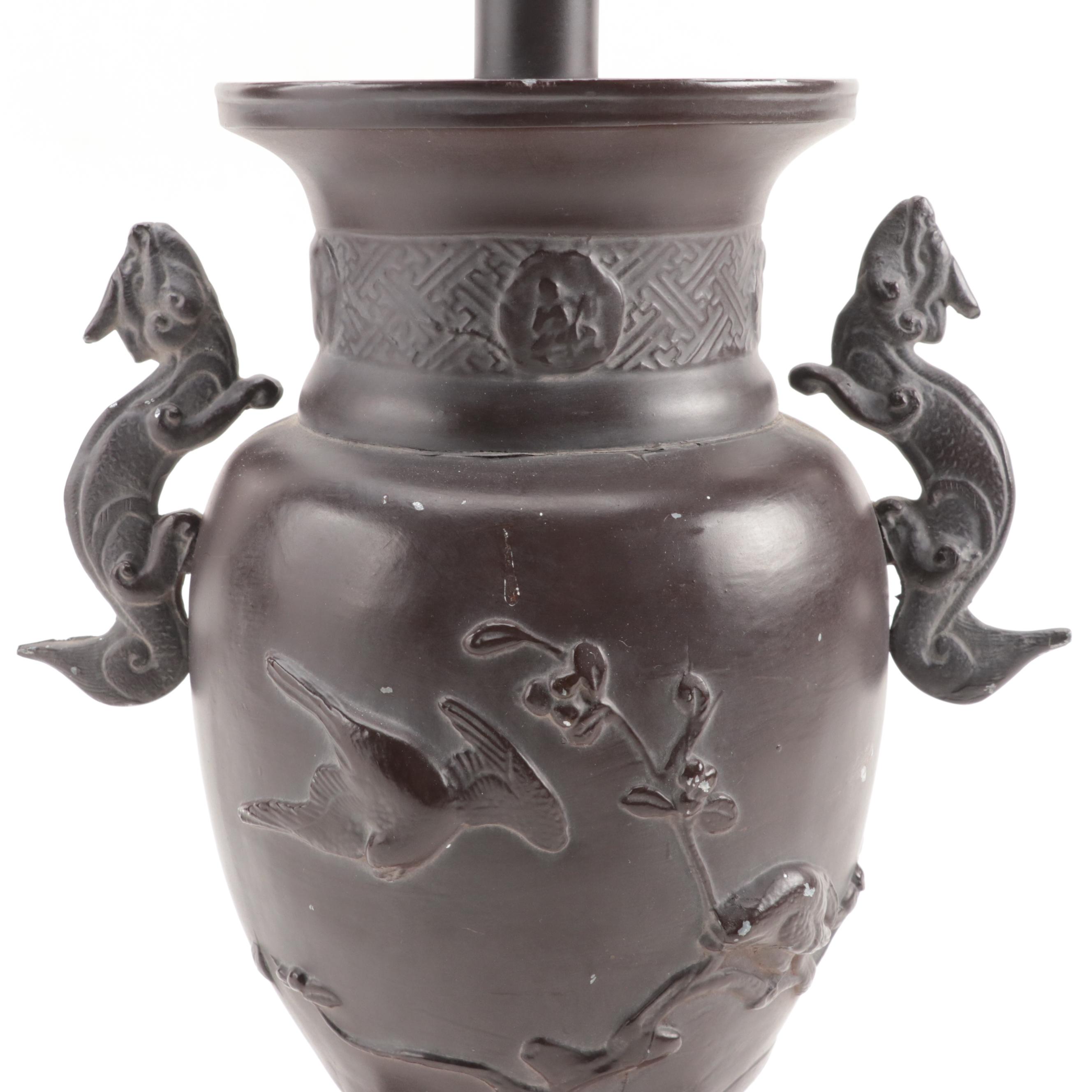 Japanese Style Guardian Lion Handled Bronzed Metal Vase Table Lamp