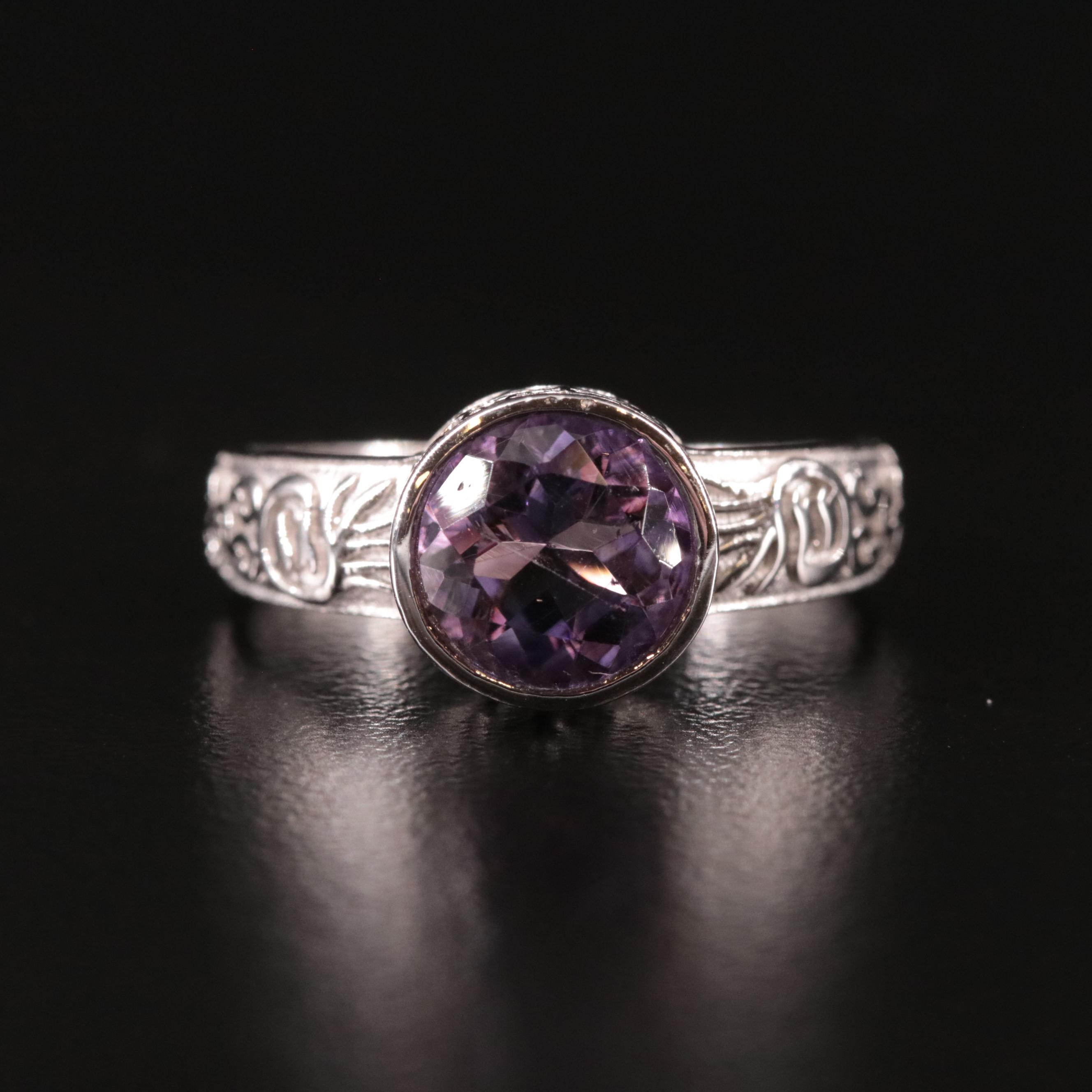 Sterling Amethyst Ring