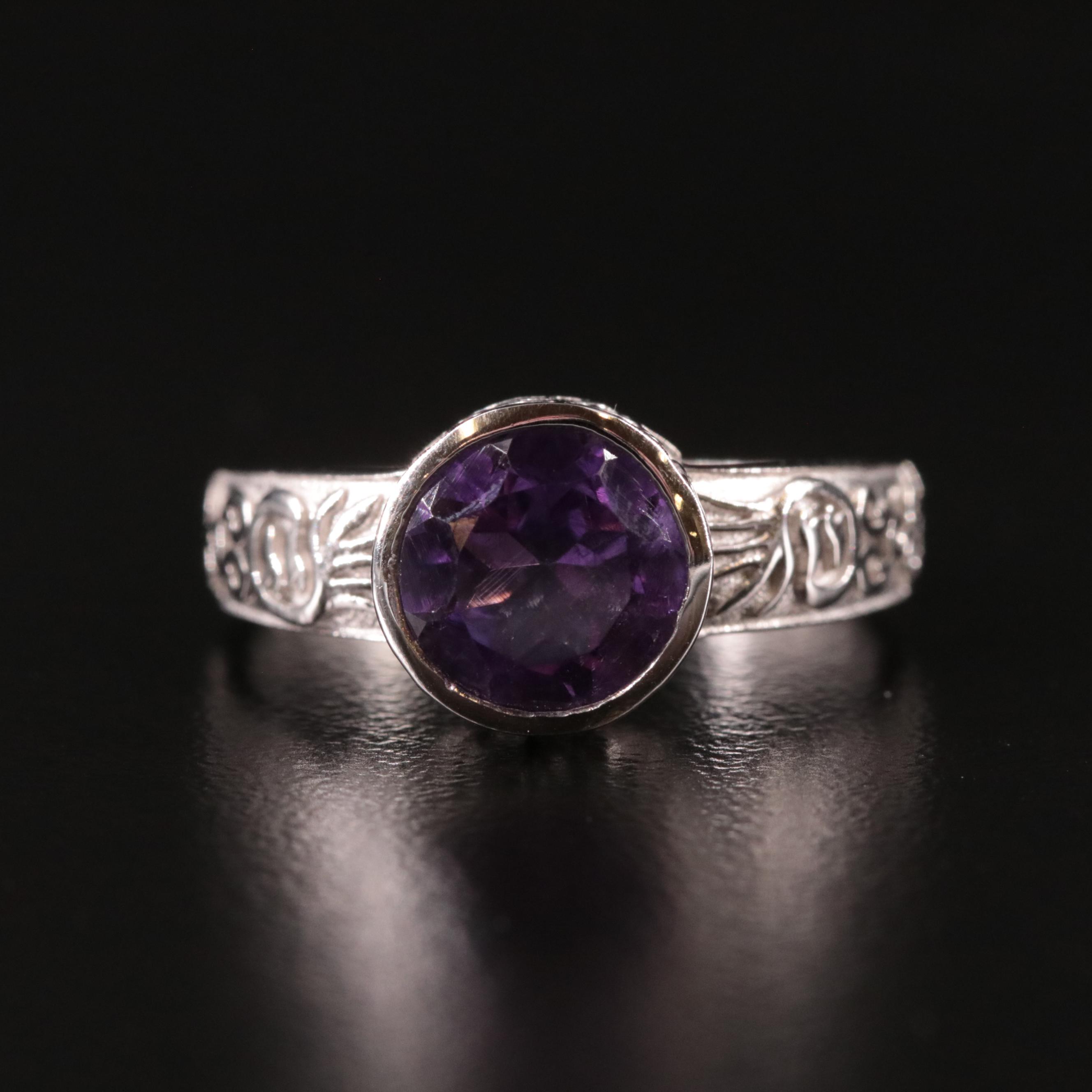 Sterling Amethyst Ring