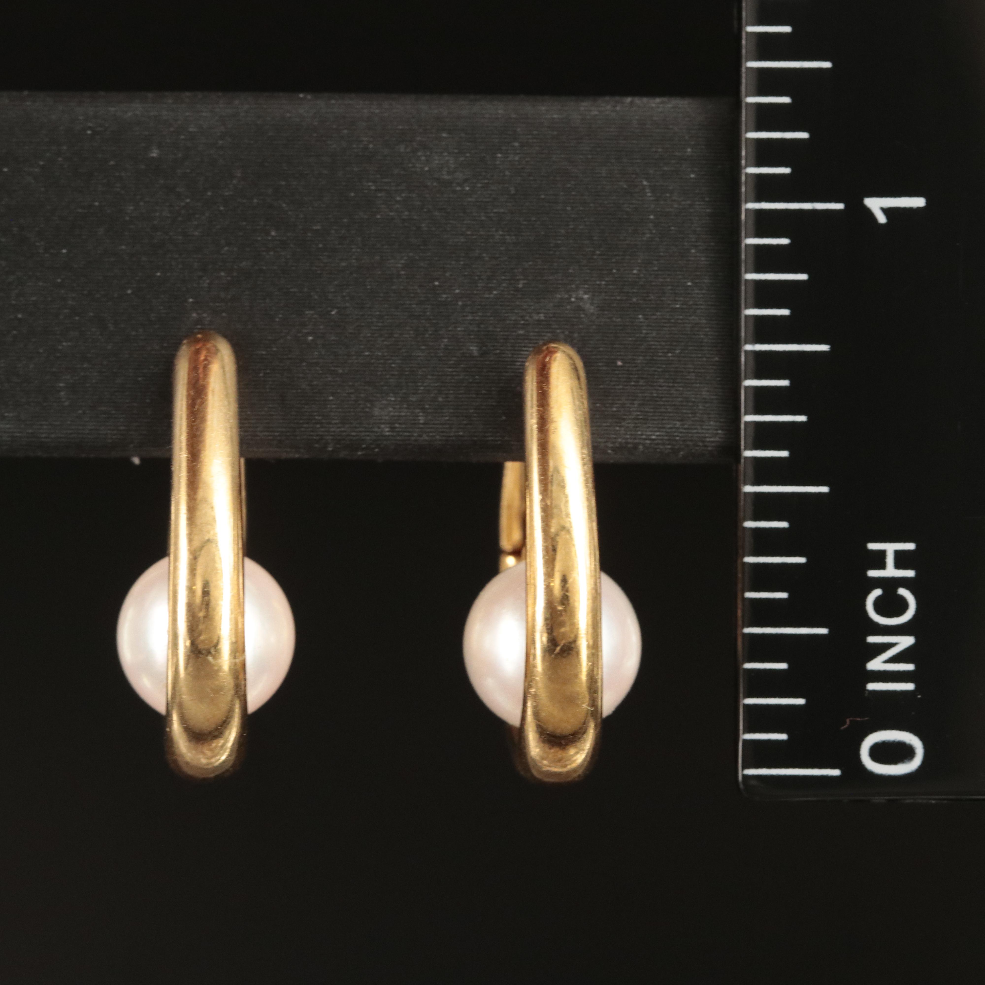 18K Pearl J Hoop Earrings