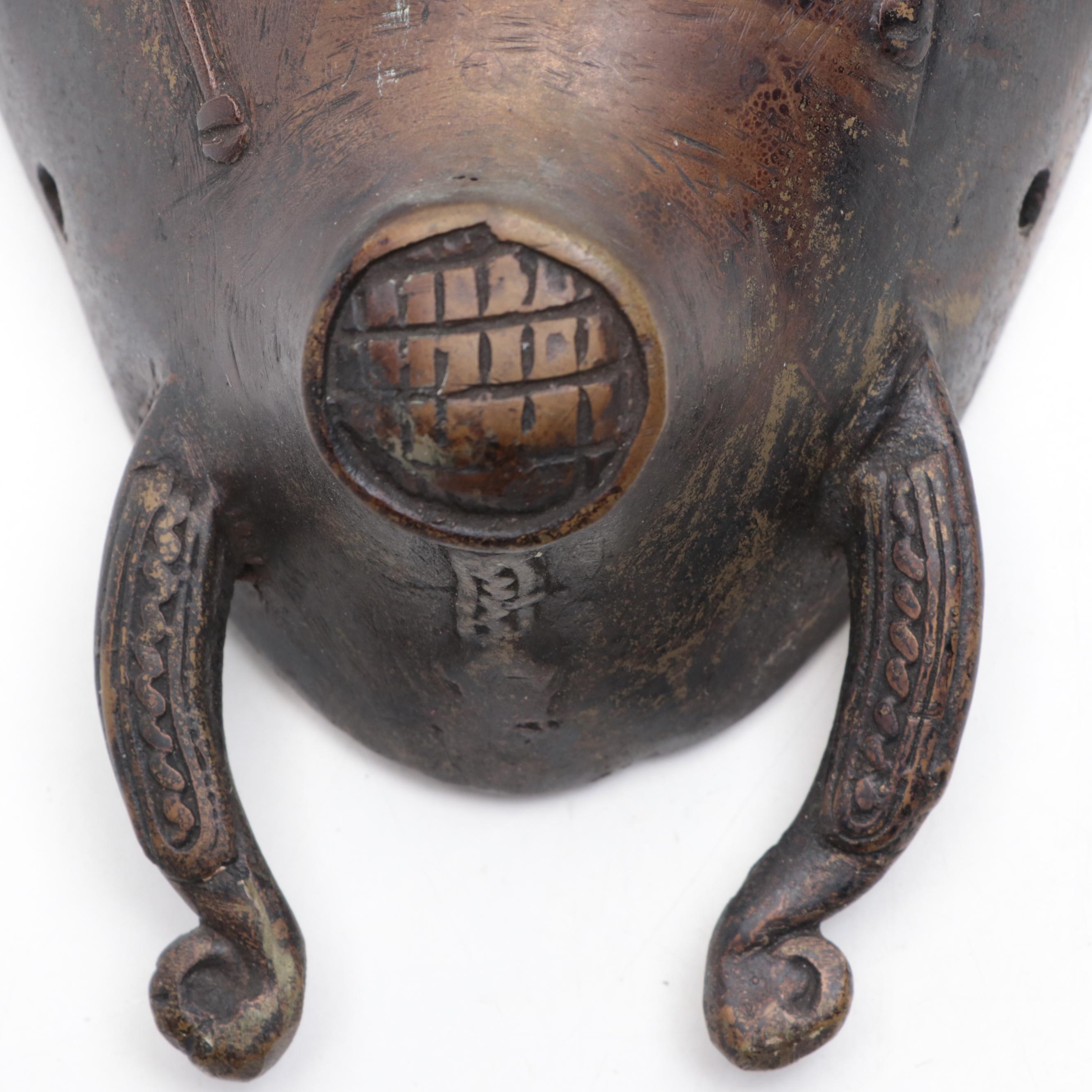 Senufo Ivory Coast African Kpelie Bronze Mask