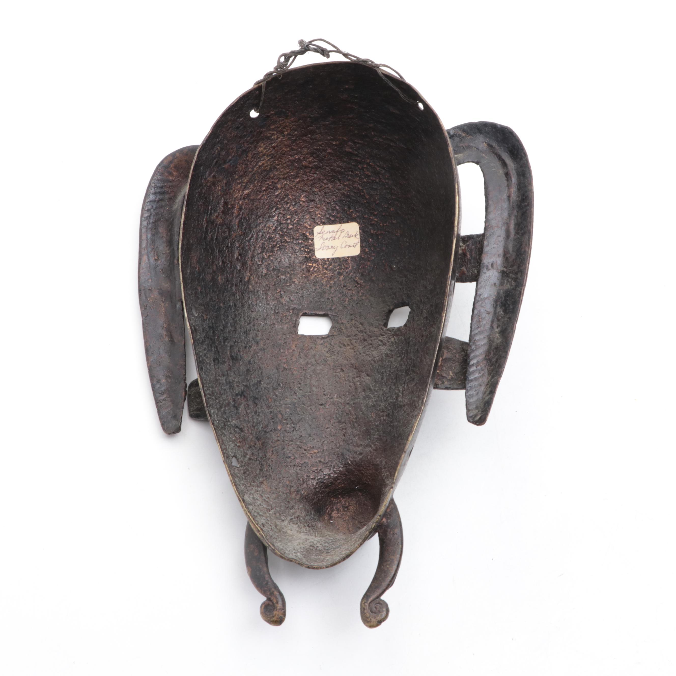 Senufo Ivory Coast African Kpelie Bronze Mask