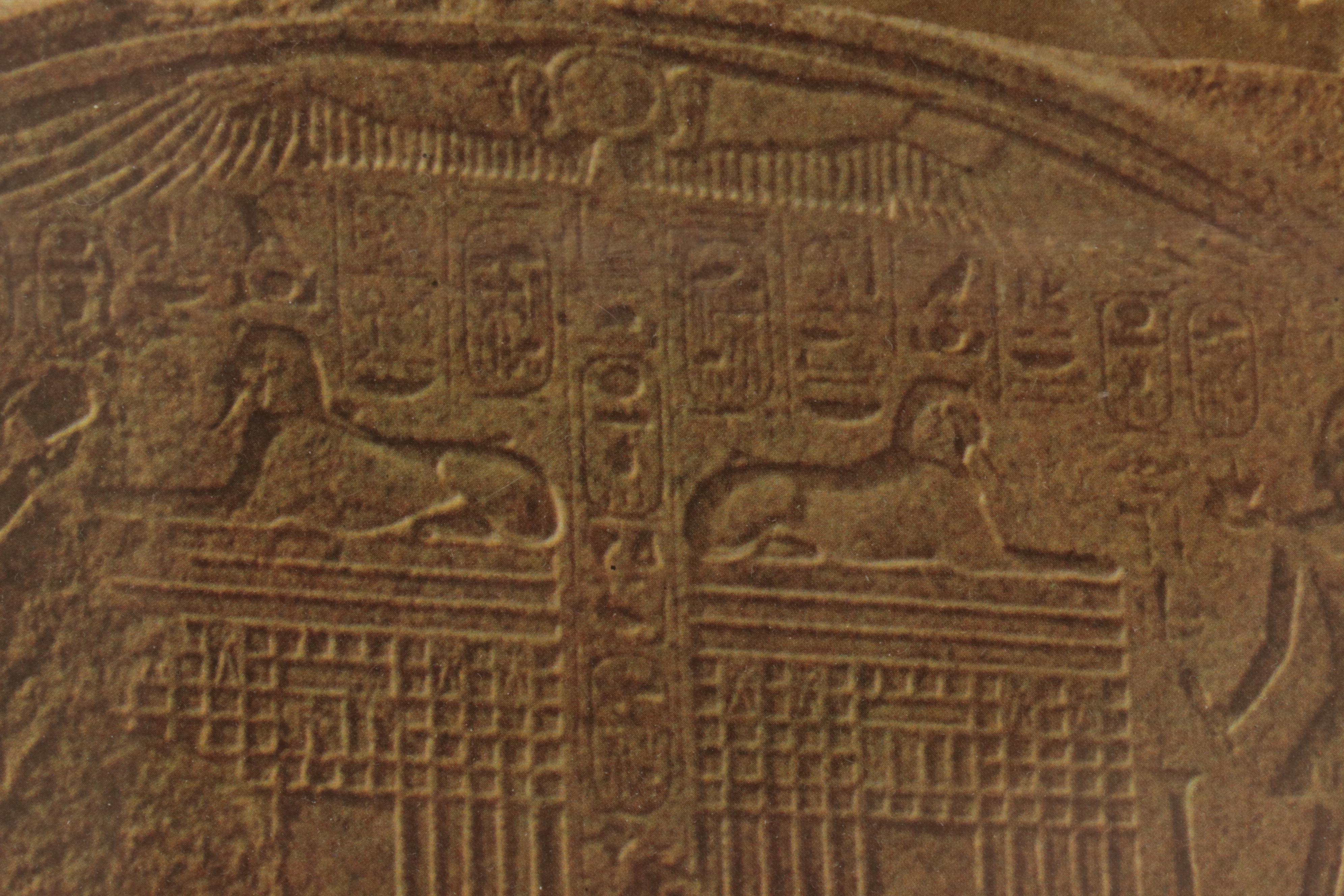 Trans World Airlines Offset Lithograph Posters "Egypt" and "Italy," 1973