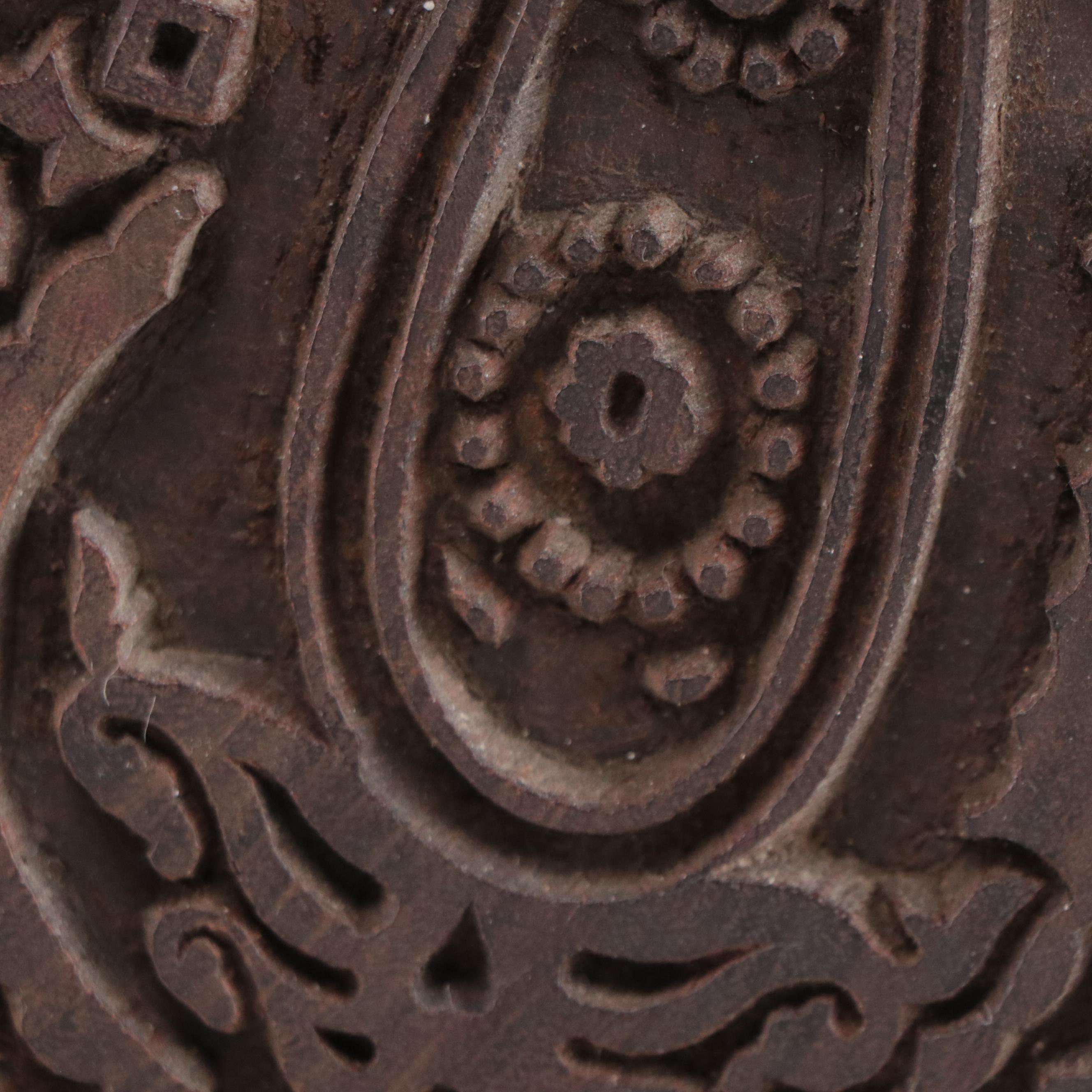 Southeast Asian Carved Wood Cloth Stamp