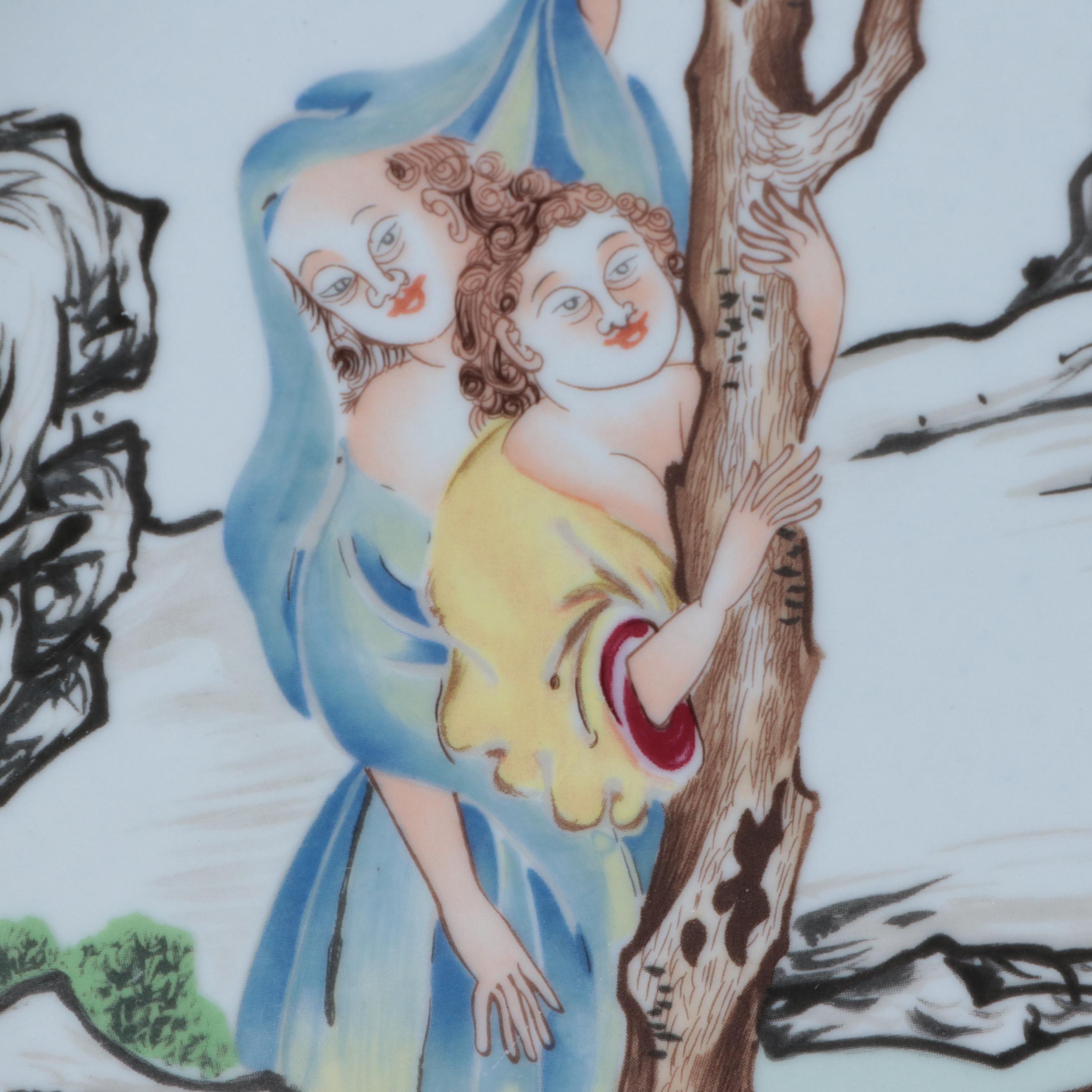 Mottahedeh The Nelson Rockefeller Collection Chinese Export Style Platter