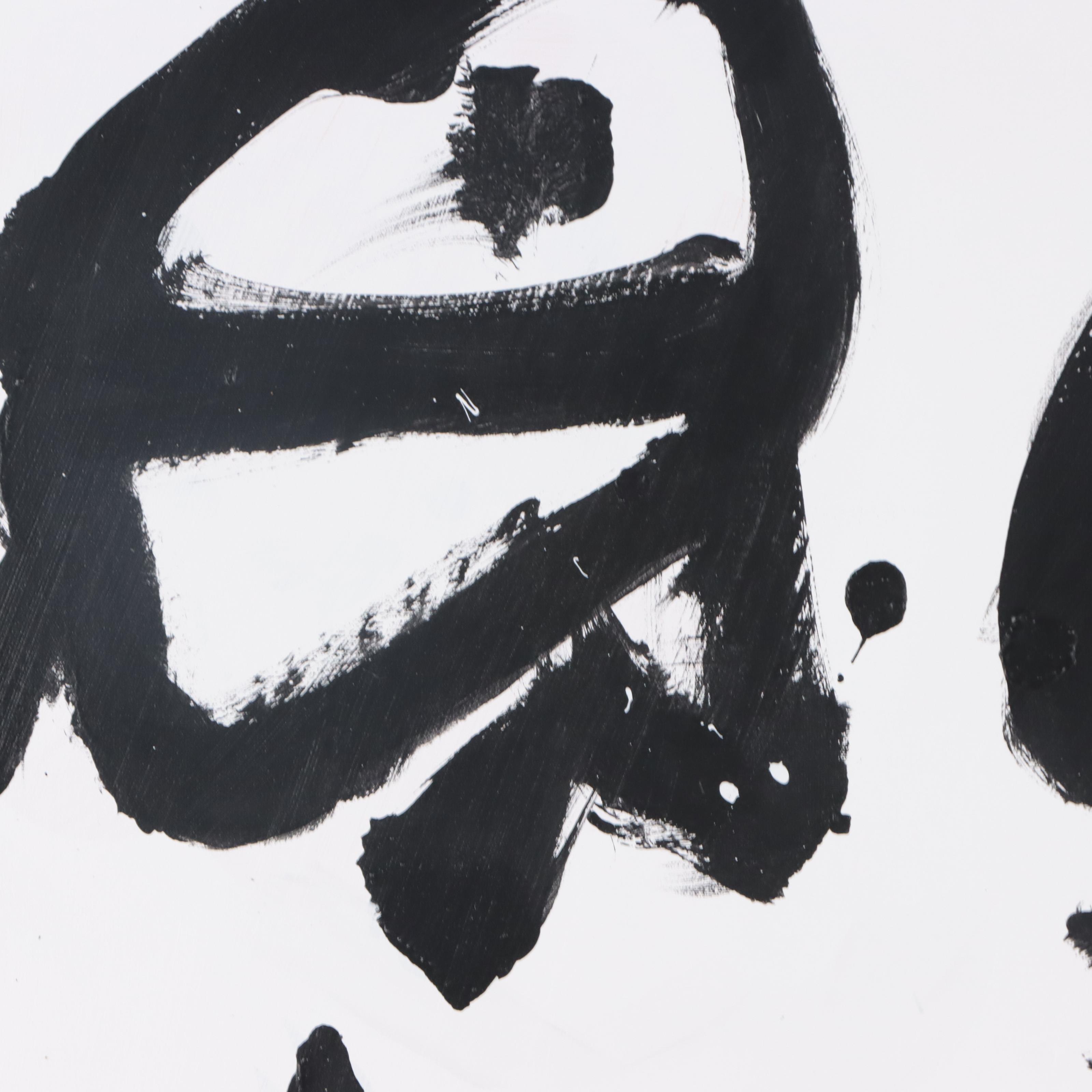 Robbie Kemper Abstract Acrylic Painting "Four Bye," 21st Century