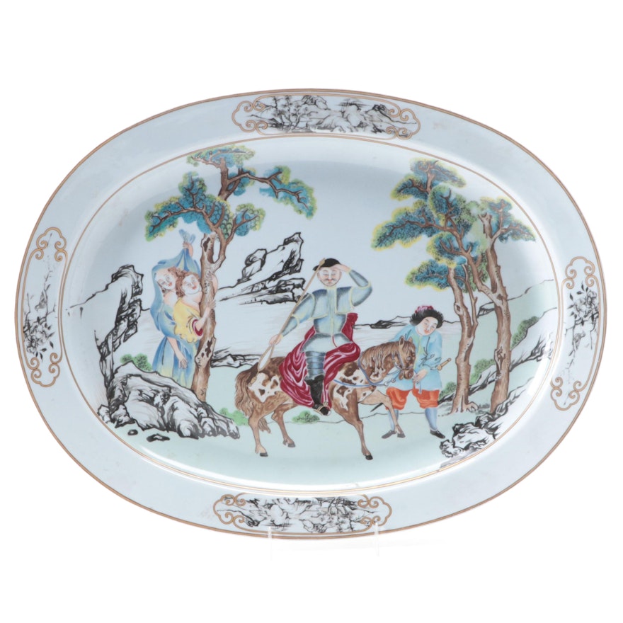 Mottahedeh The Nelson Rockefeller Collection Chinese Export Style Platter