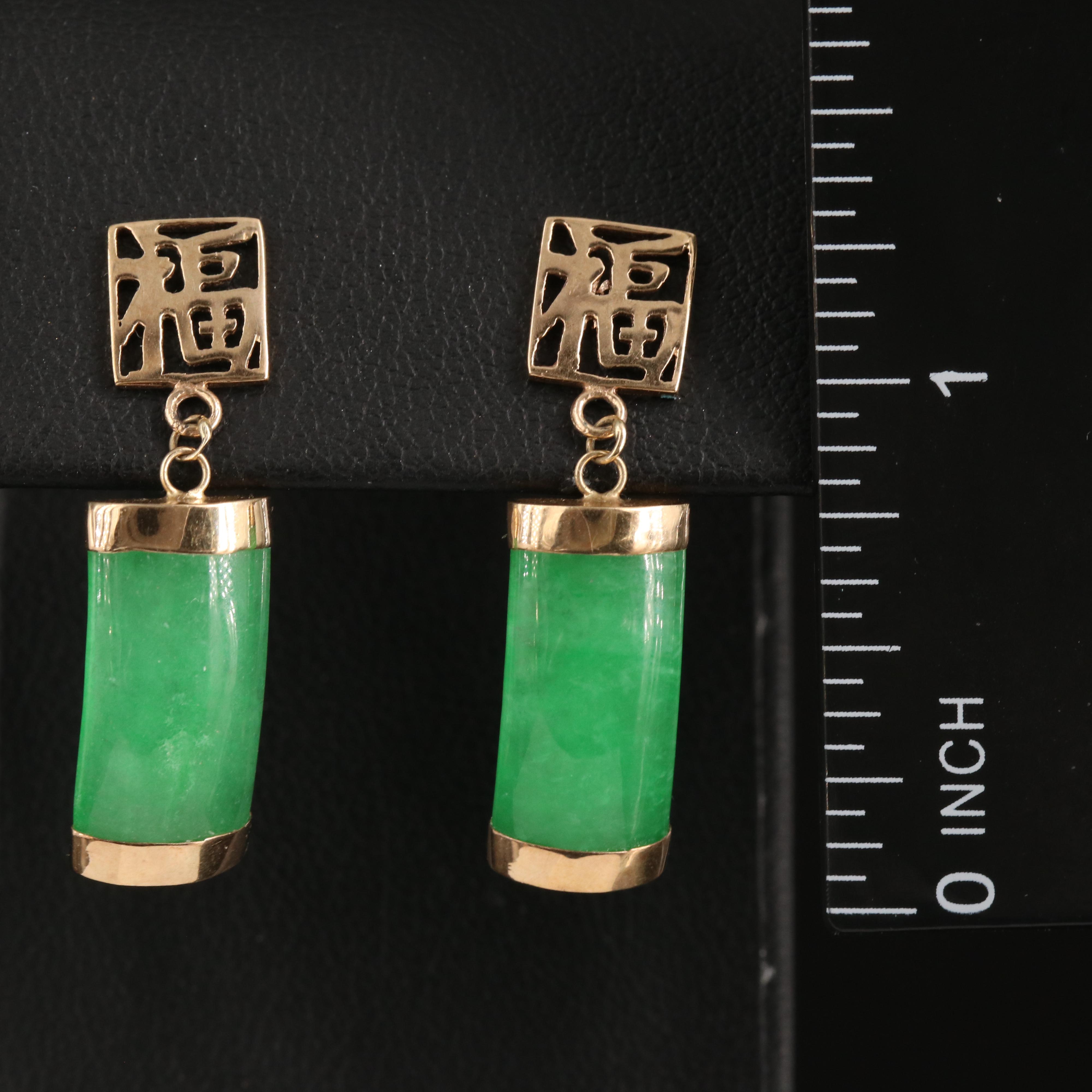 10K Jadeite "Good Fortune" Earrings
