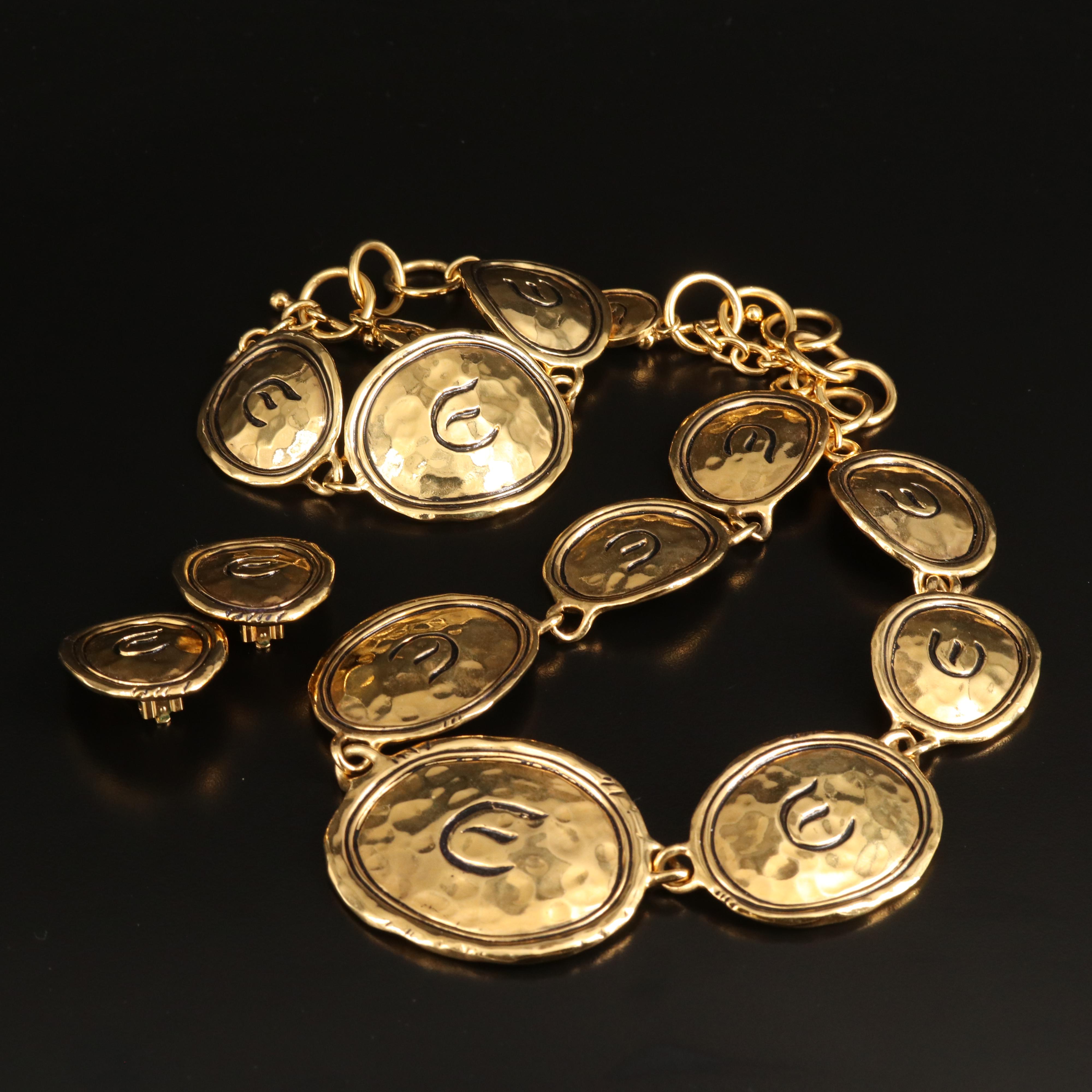 Elizabeth Taylor for Avon "Gold Coast" Jewelry Set