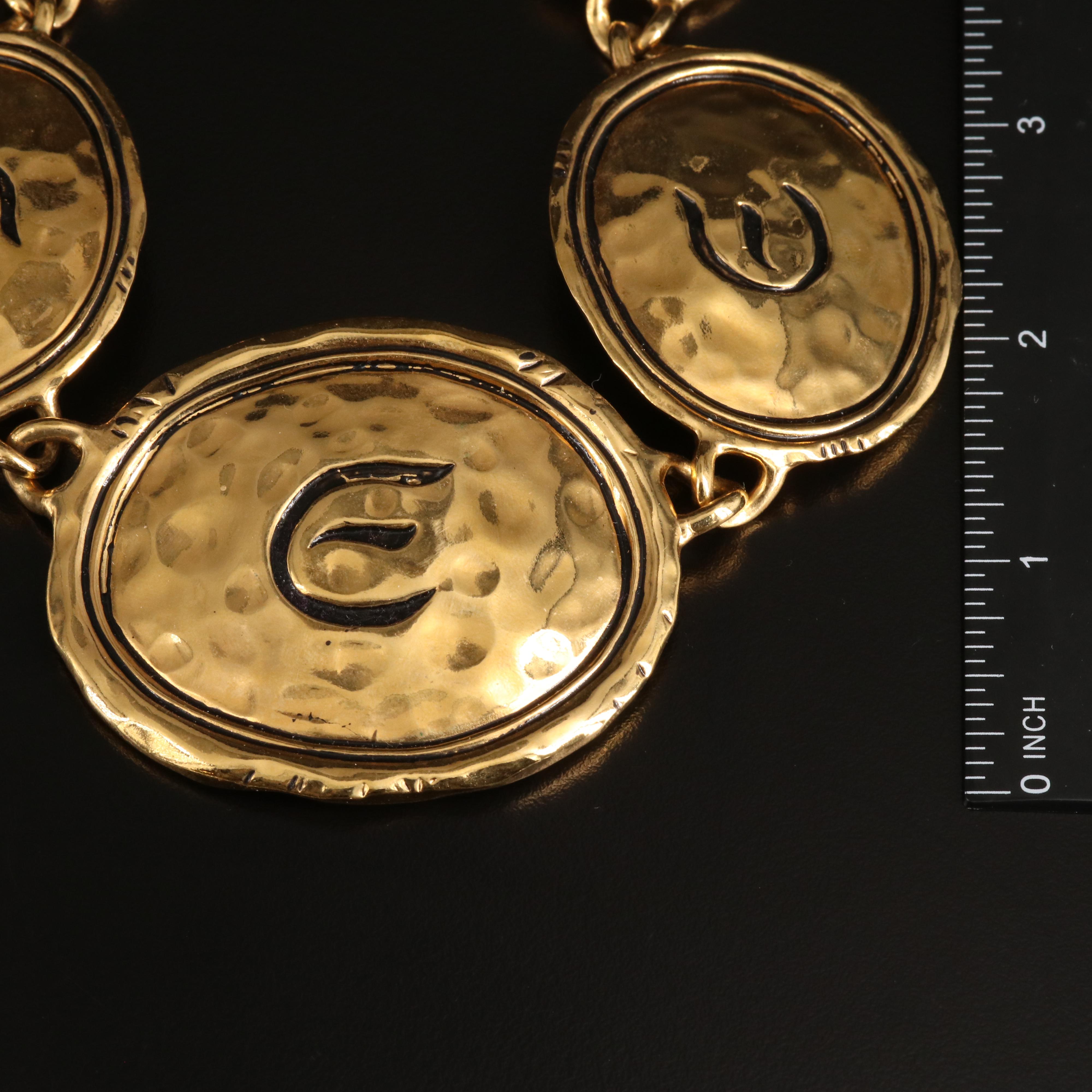 Elizabeth Taylor for Avon "Gold Coast" Jewelry Set