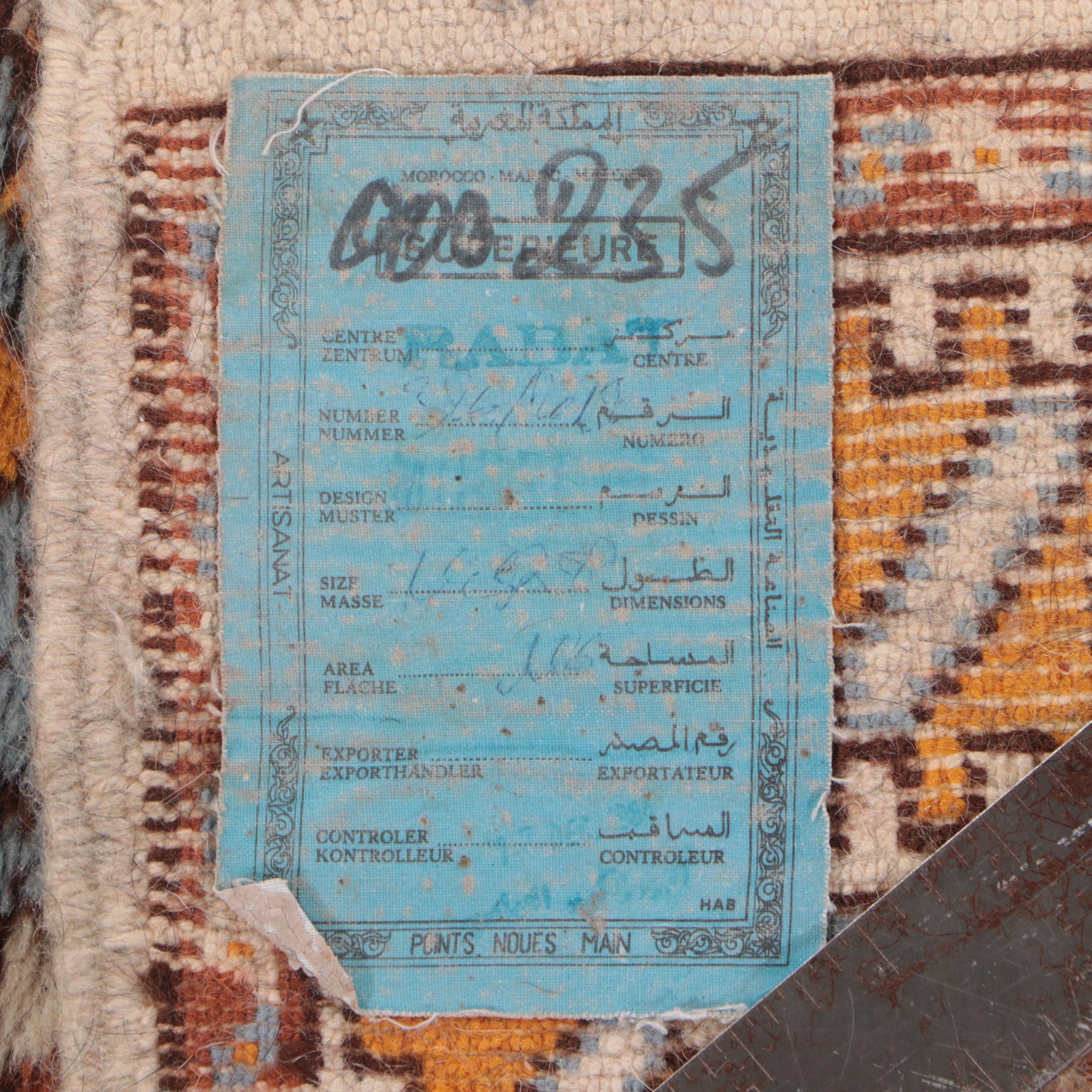 2'8 x 5'4 Hand-Knotted Moroccan Accent Rug