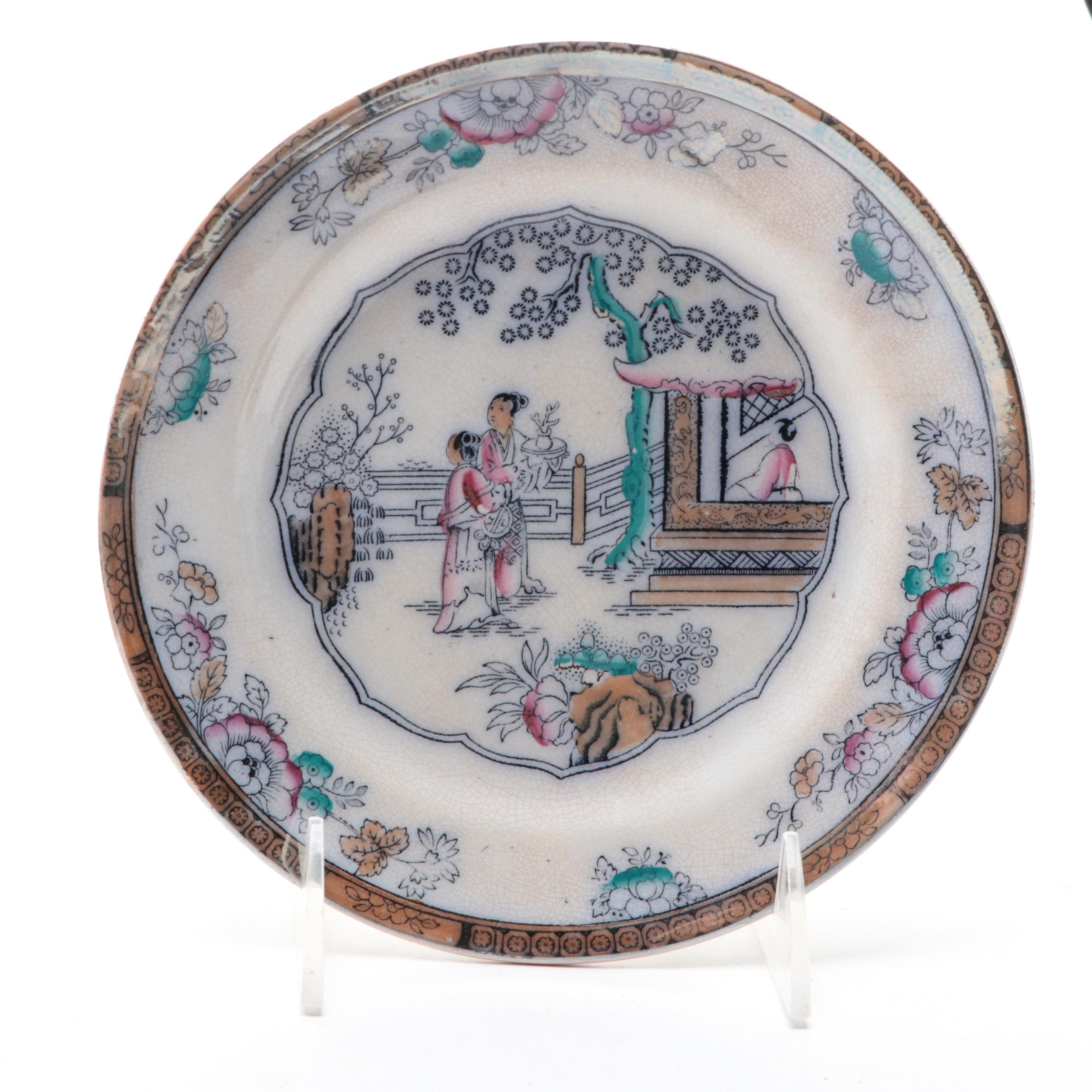 Bates, Walker & Co and Other English Earthenware Chinoiserie Pattern Plates