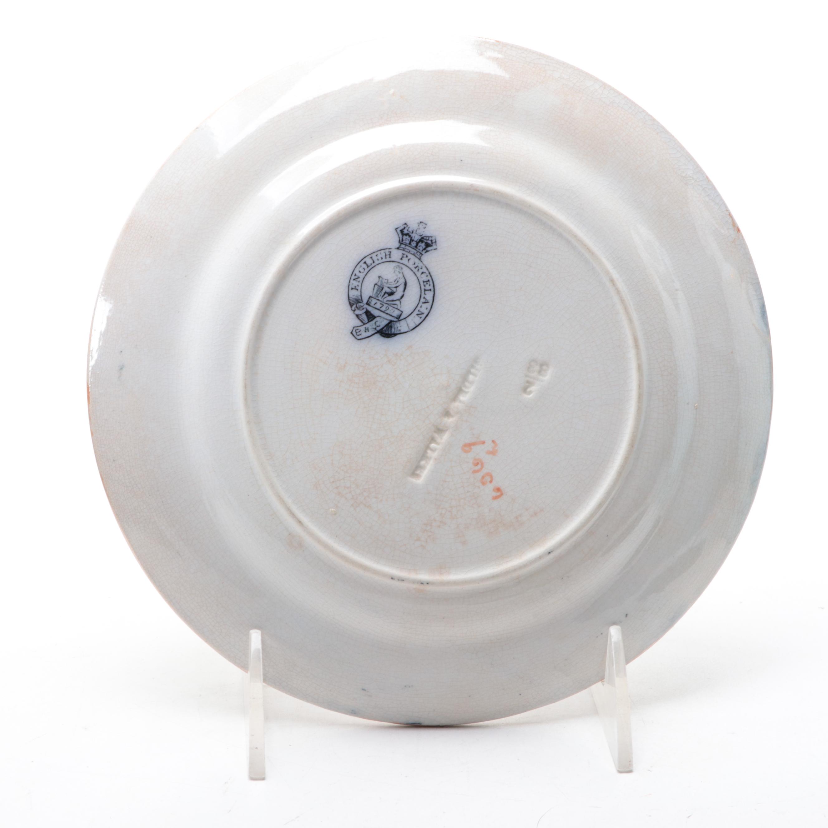 Bates, Walker & Co and Other English Earthenware Chinoiserie Pattern Plates