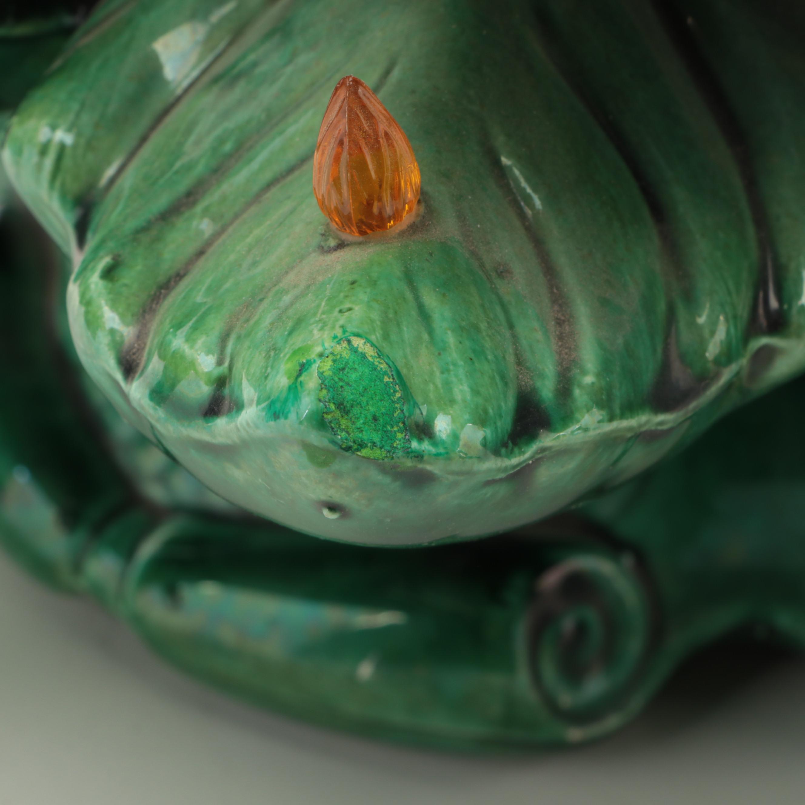 Atlantic Mold Illuminated Ceramic Tabletop Christmas Tree, Late 20th Century