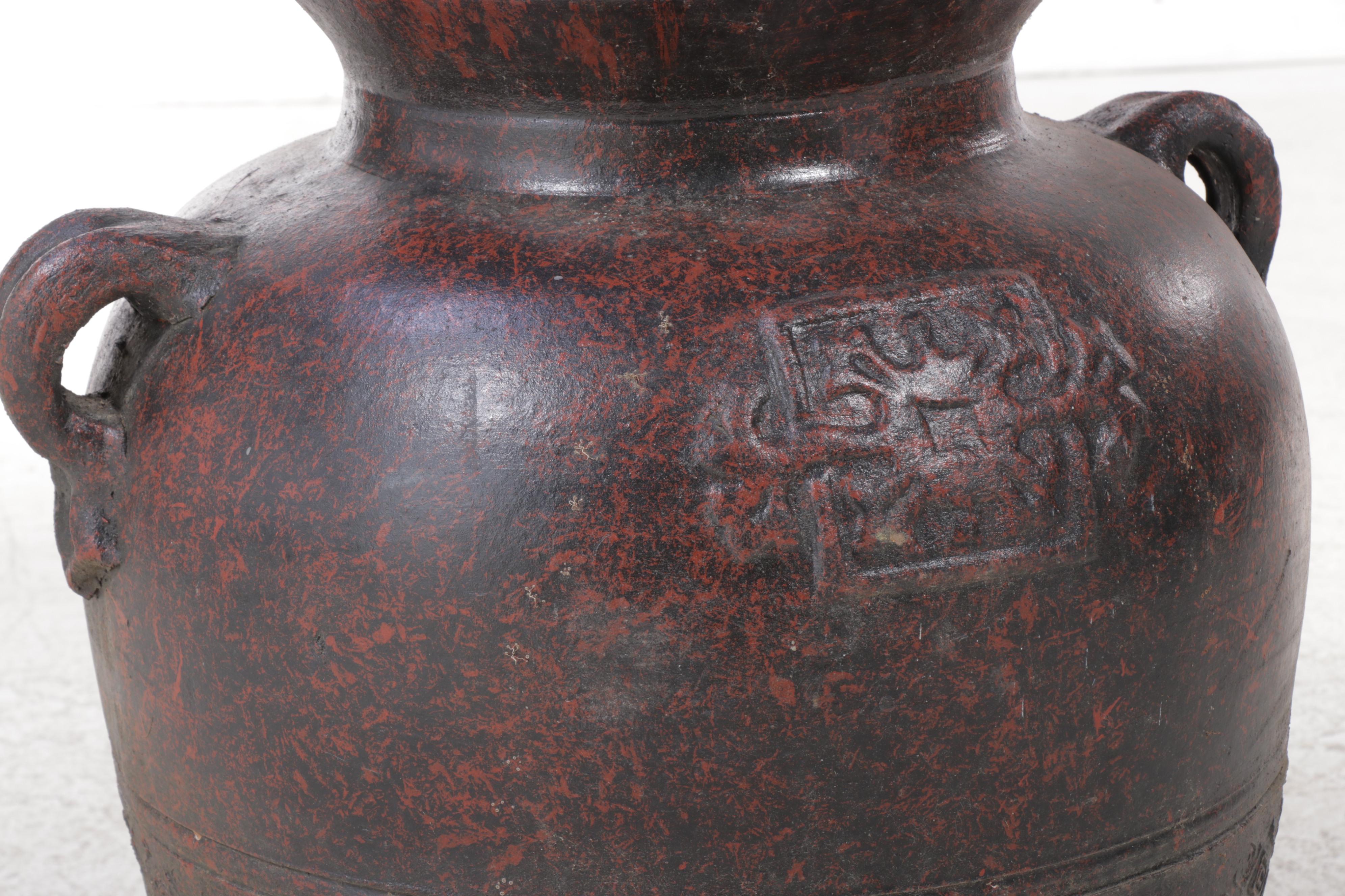 Large Molten Glazed Earthenware Amphora Vase