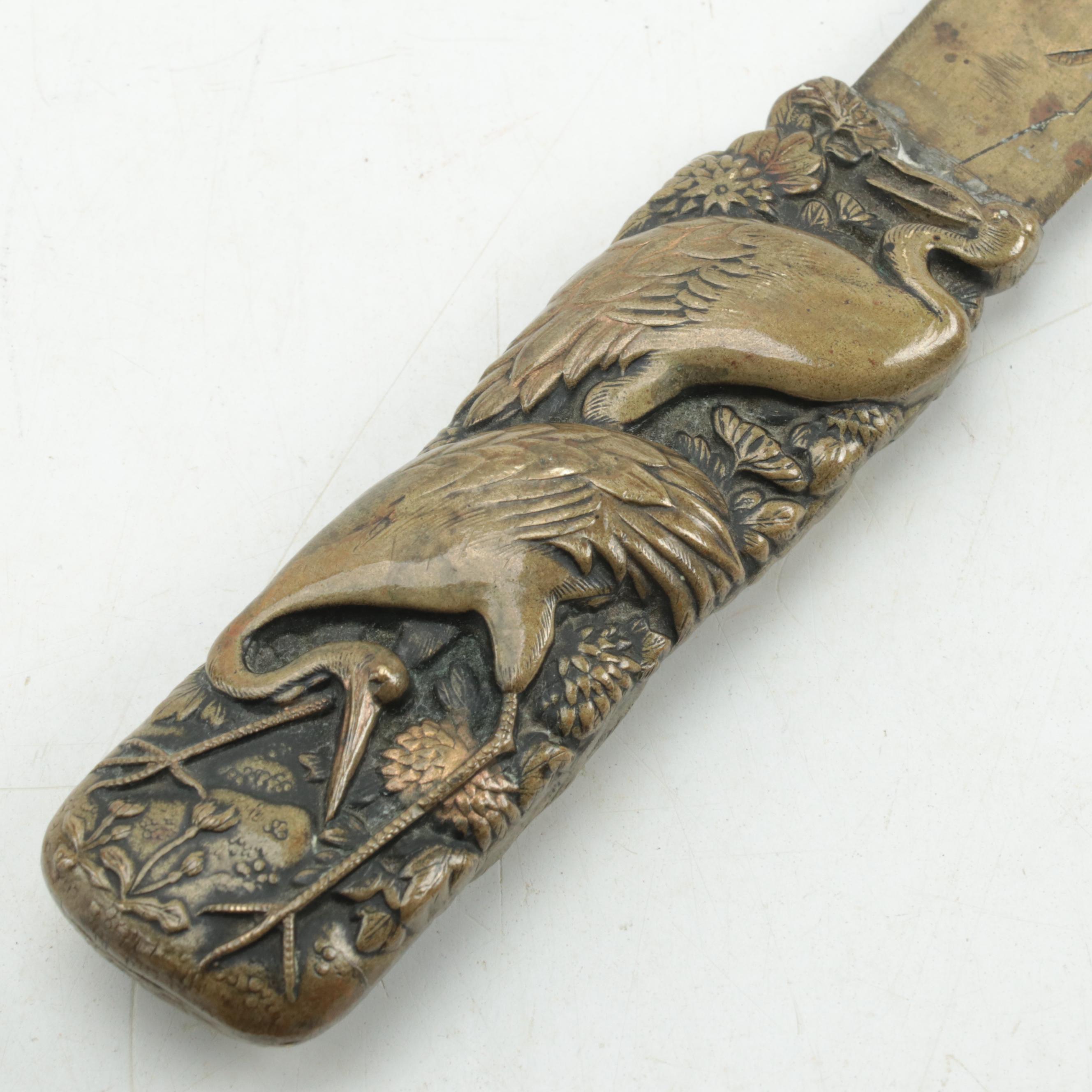 Japanese Brass Letter Opener