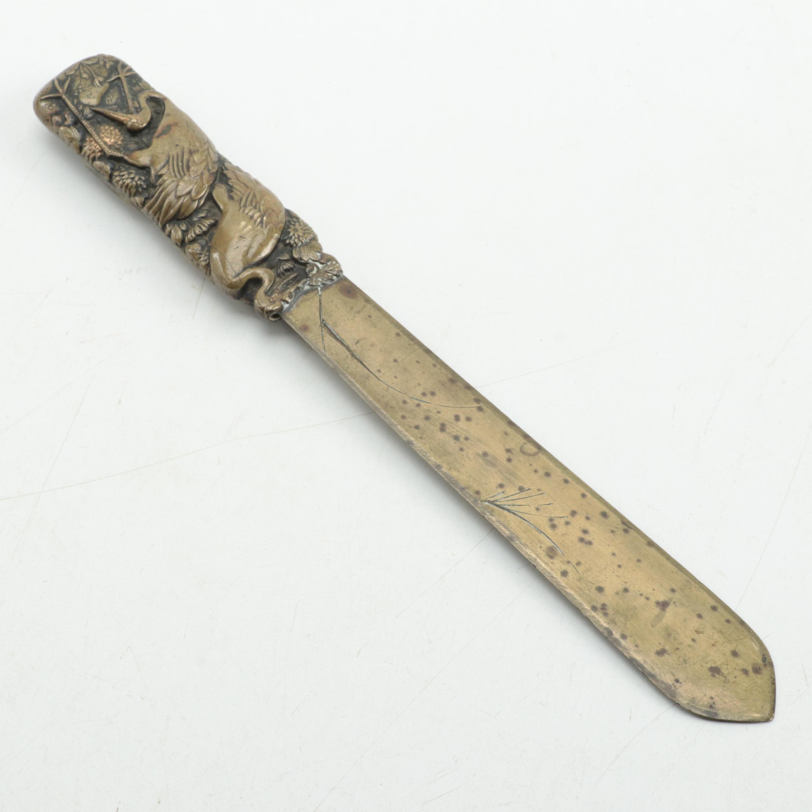 Japanese Brass Letter Opener