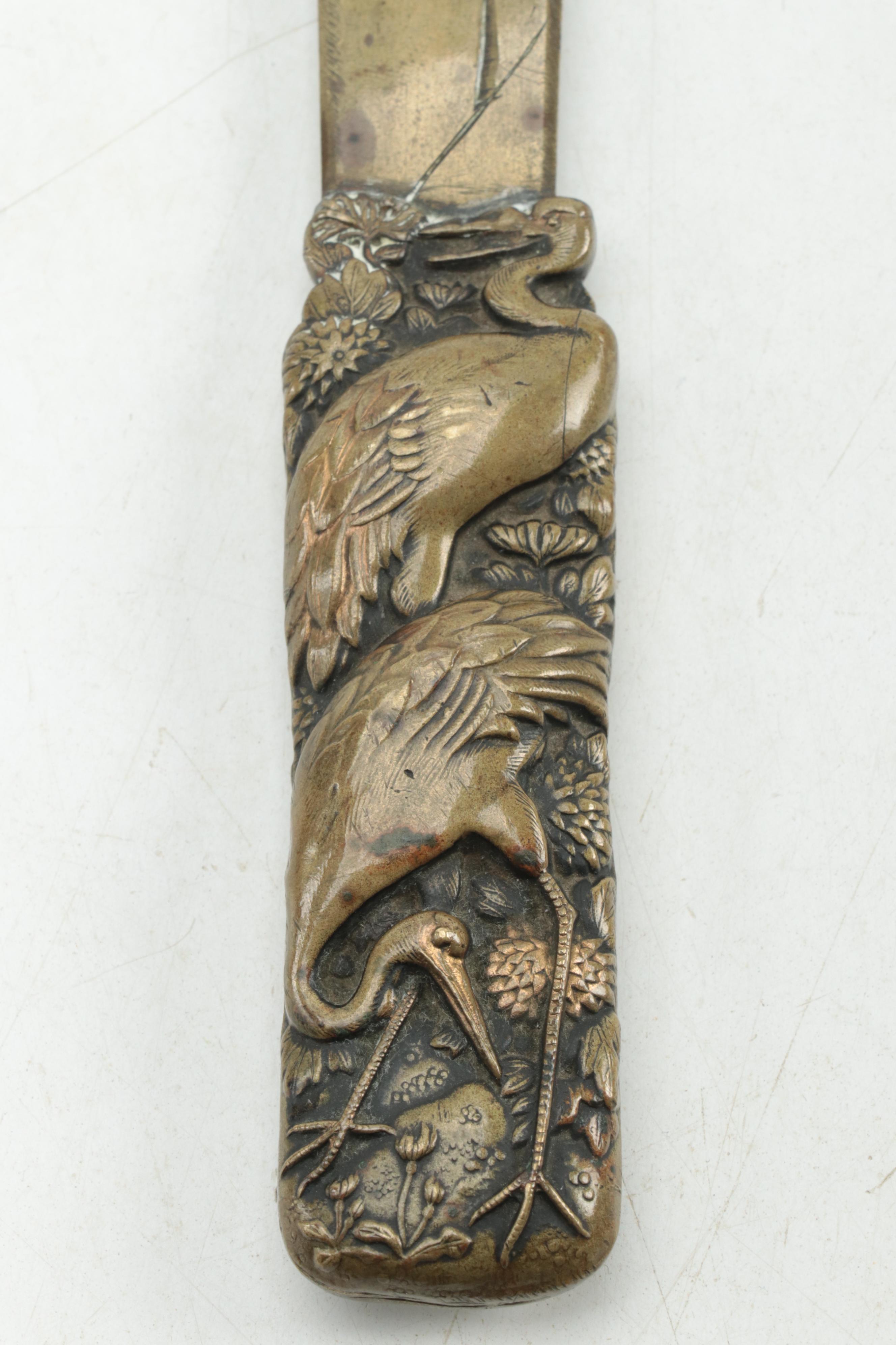 Japanese Brass Letter Opener